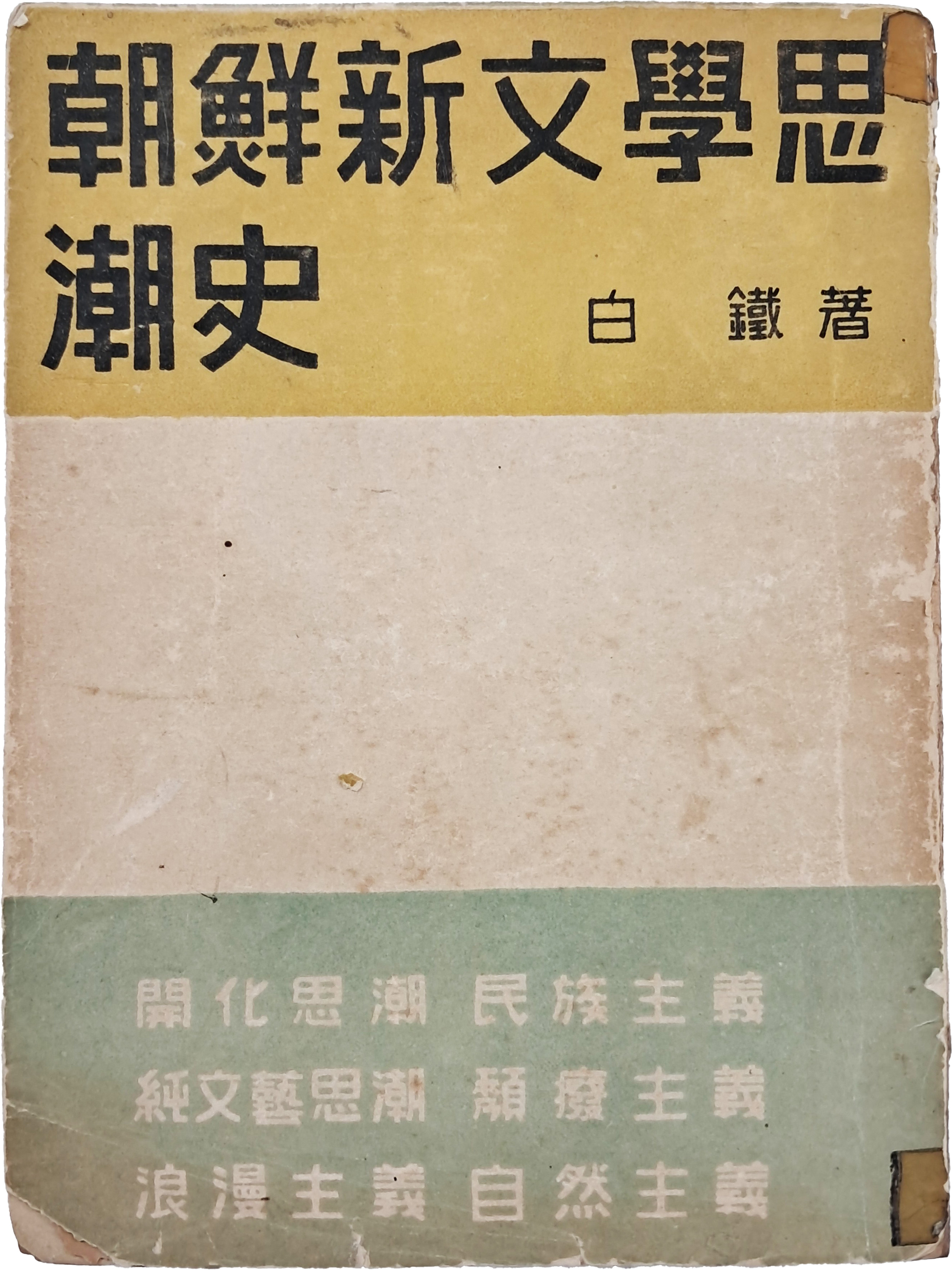 313d93bedfd2e14255fecb0a59d81ec1_1754581930_2226.jpg