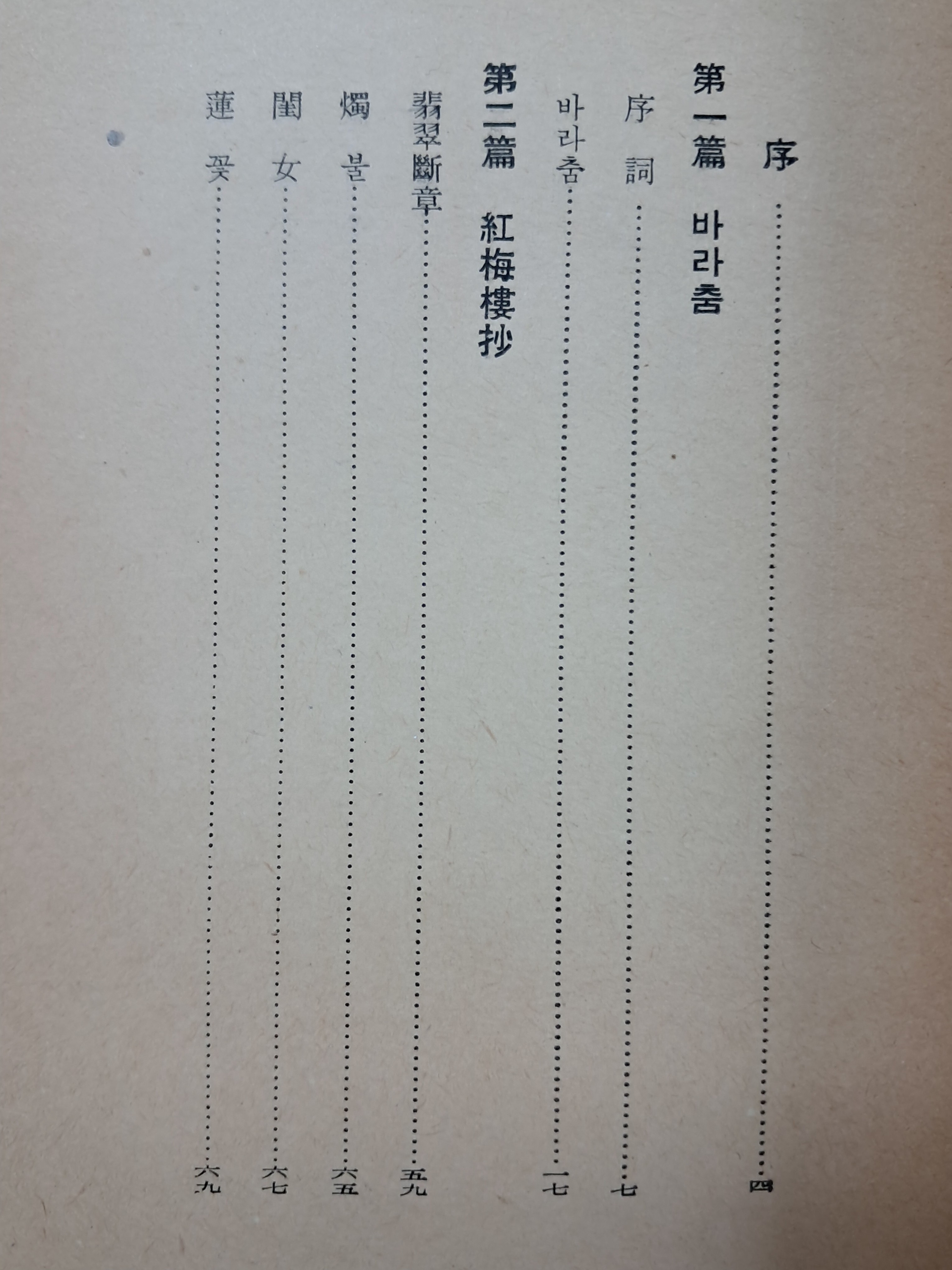 313d93bedfd2e14255fecb0a59d81ec1_1754582000_2308.jpg