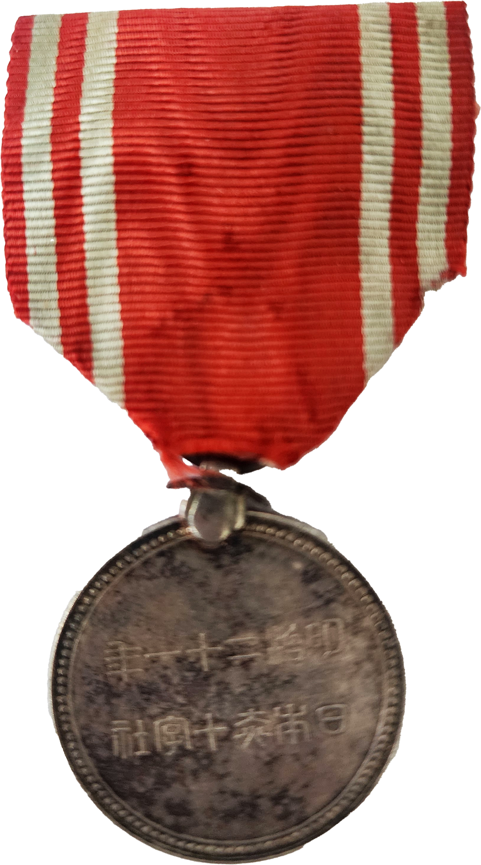 34f4100c819d6198d093064963e032eb_1755186633_6126.jpg