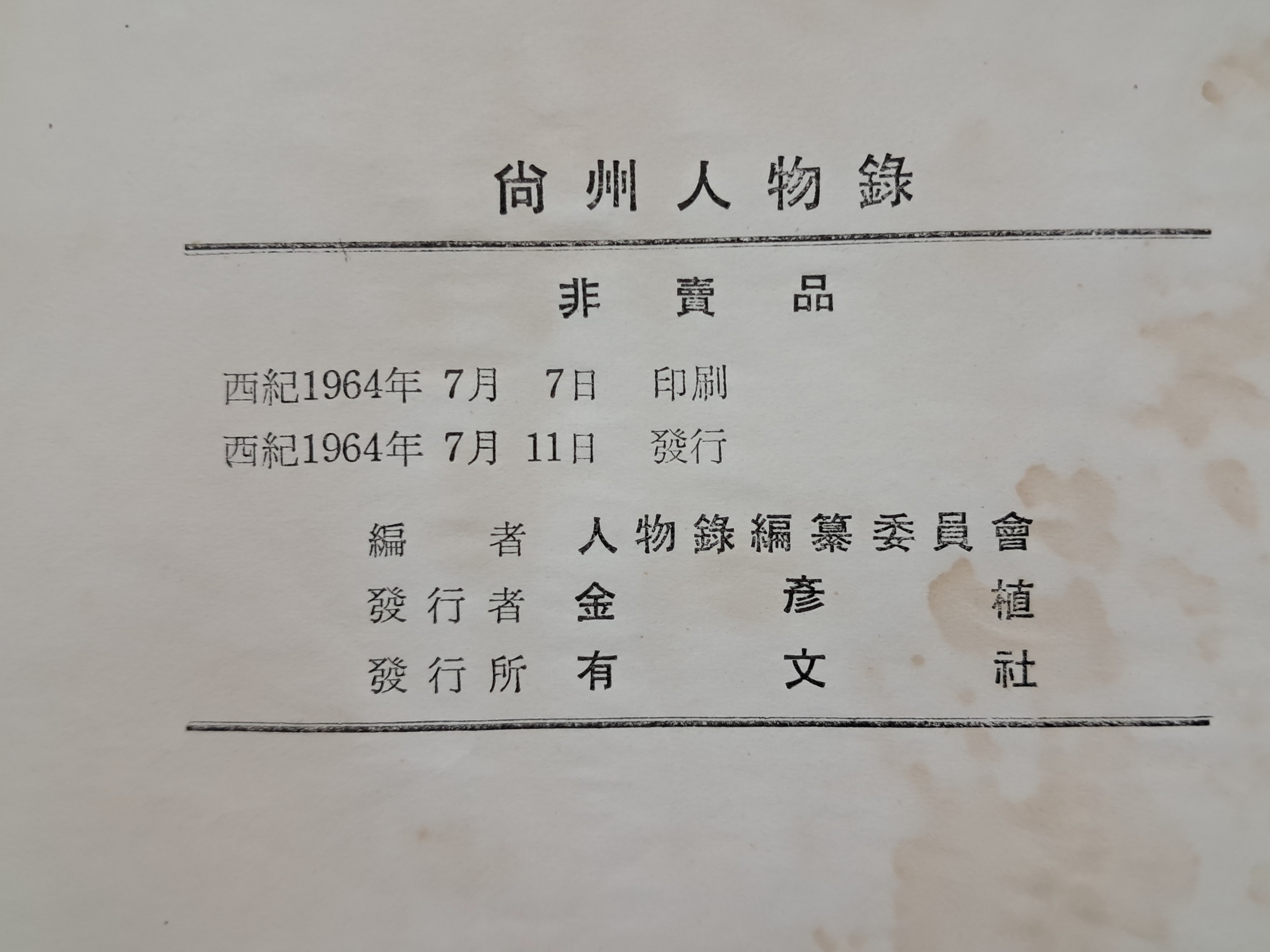 34f4100c819d6198d093064963e032eb_1755189803_6939.jpg