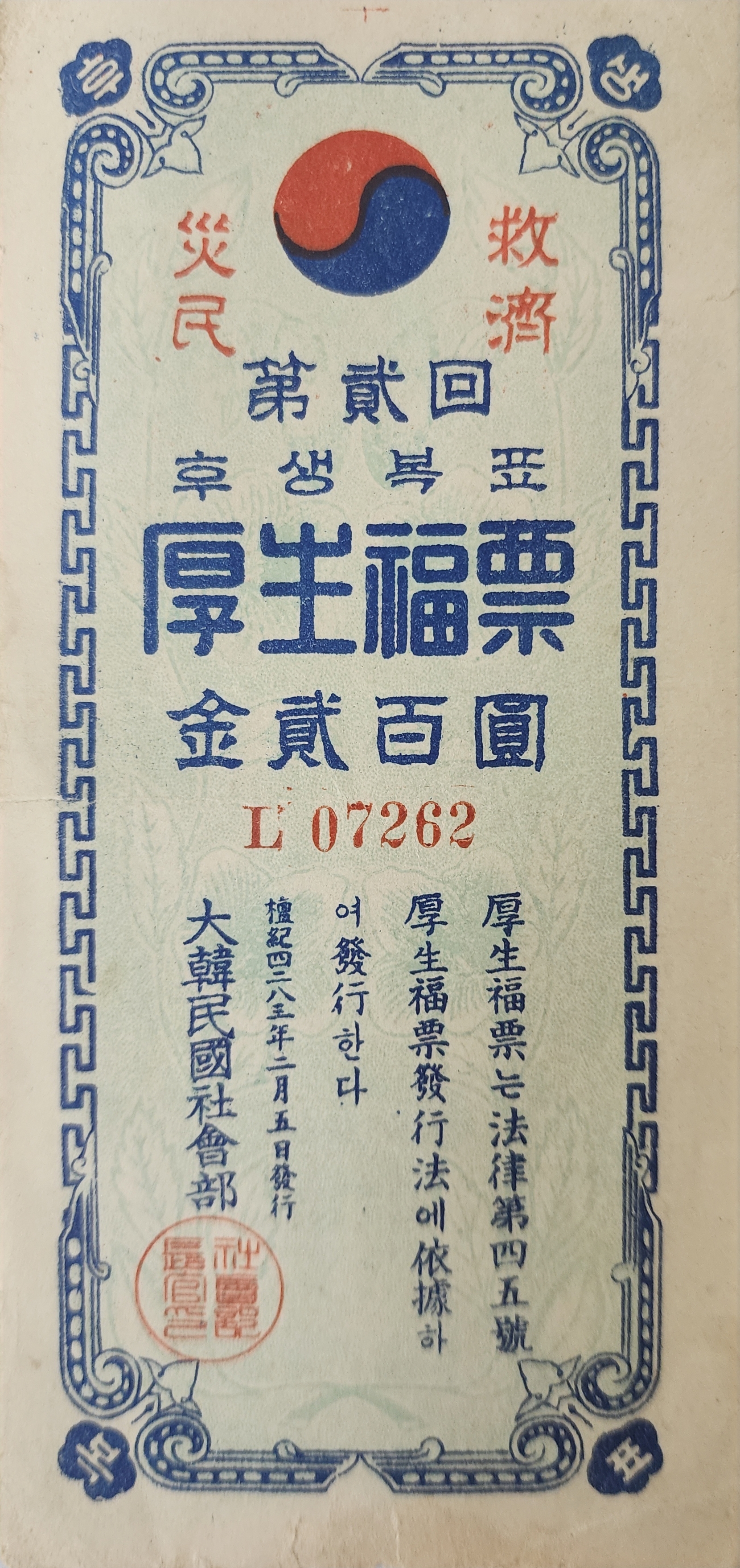 6a7675f96e365f7849c521d5580fe98a_1755157382_011.jpg