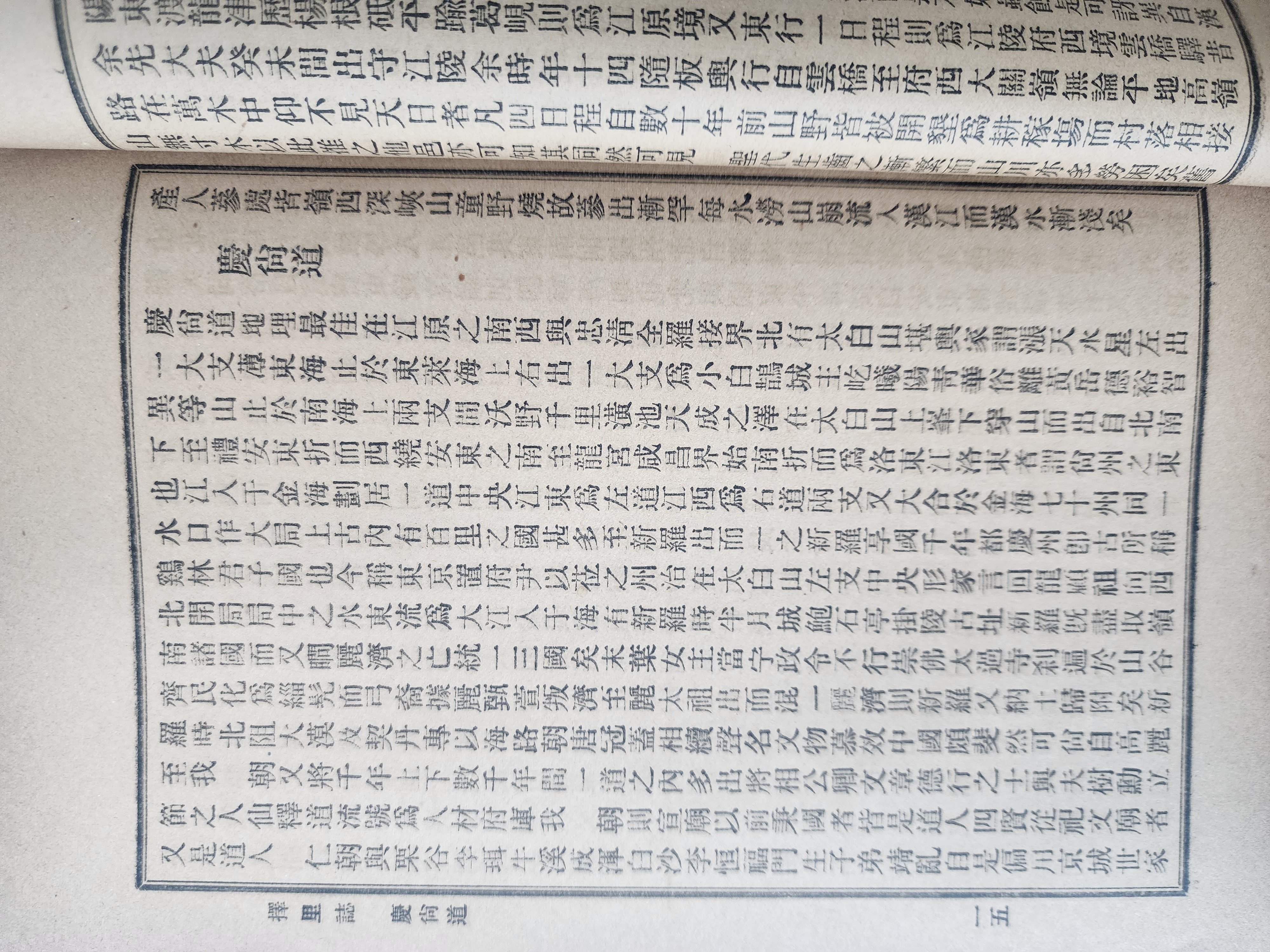 6a7675f96e365f7849c521d5580fe98a_1755157447_3476.jpg