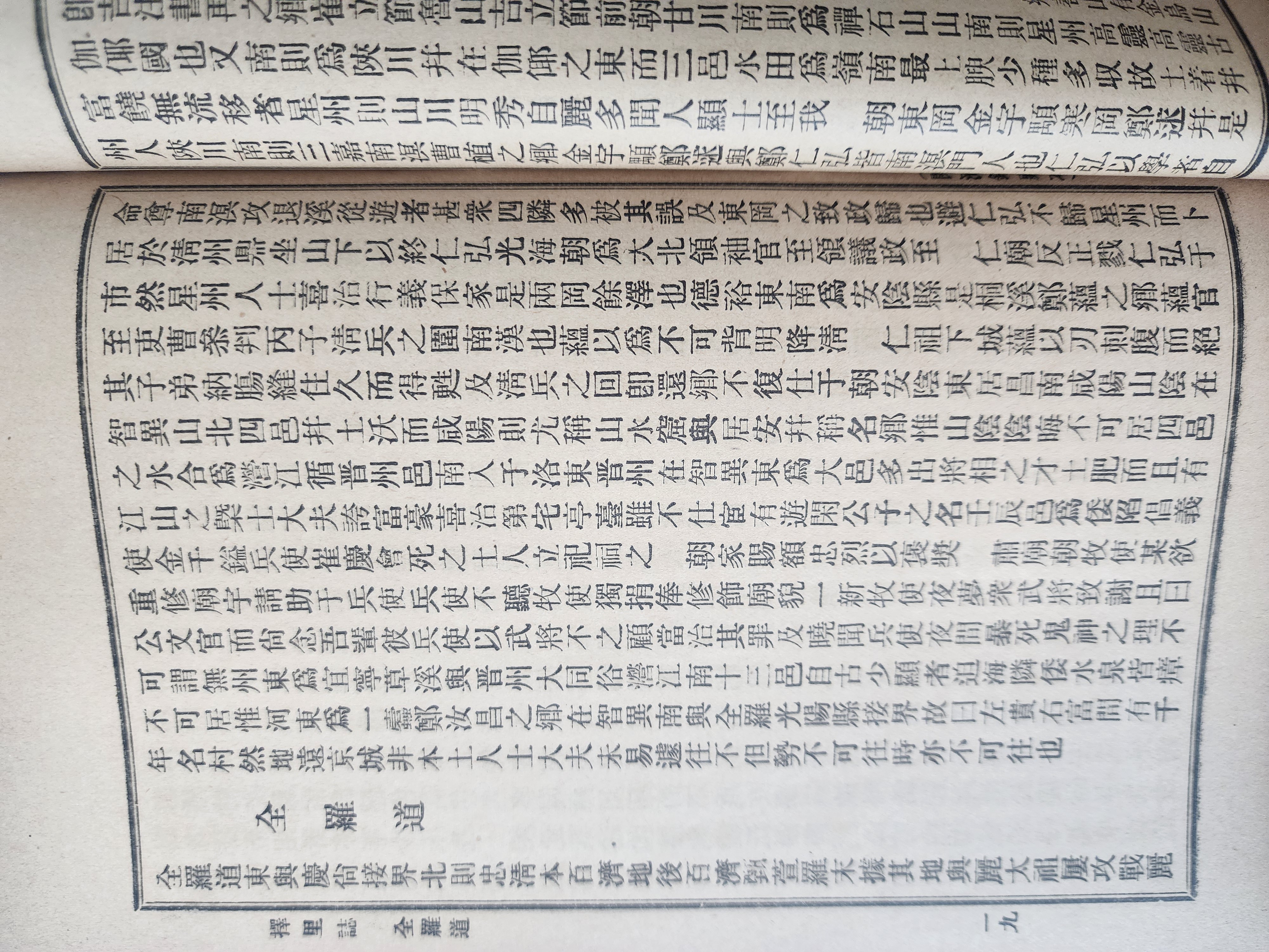 6a7675f96e365f7849c521d5580fe98a_1755157448_1327.jpg