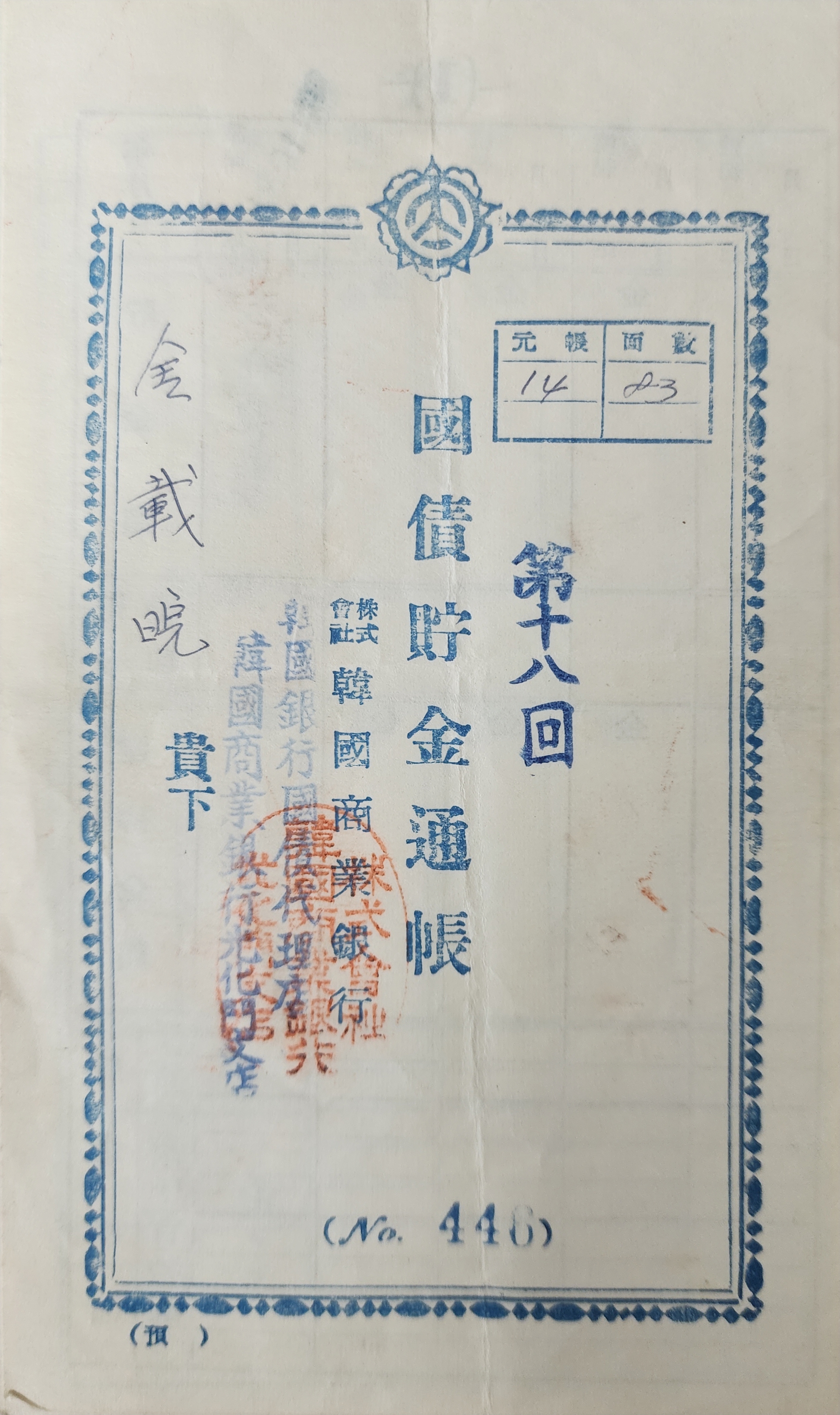 6a7675f96e365f7849c521d5580fe98a_1755157528_9772.jpg