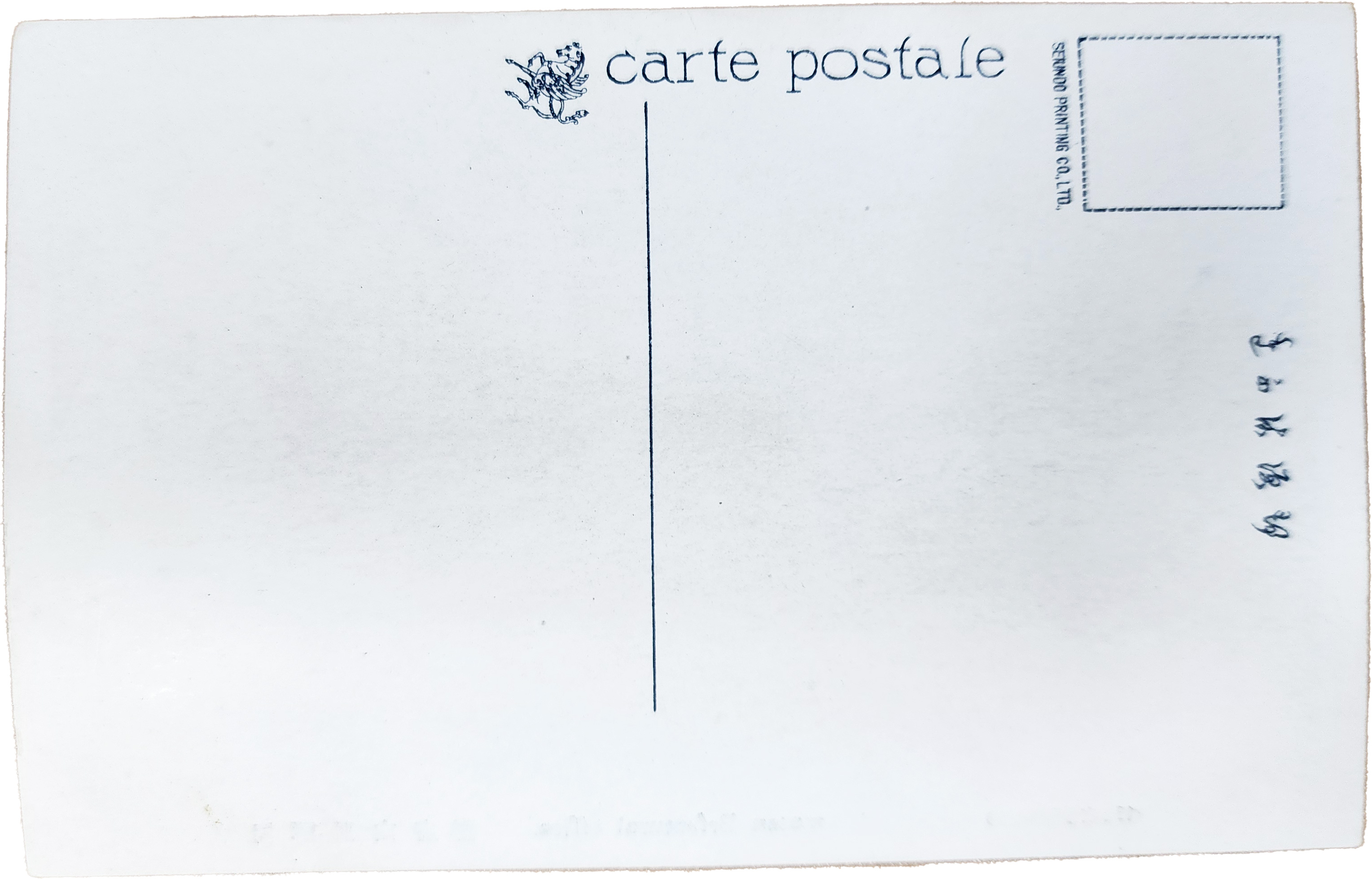 d752aa78e1d2ede8e2a7ecab2d8241a4_1754372788_7901.jpg