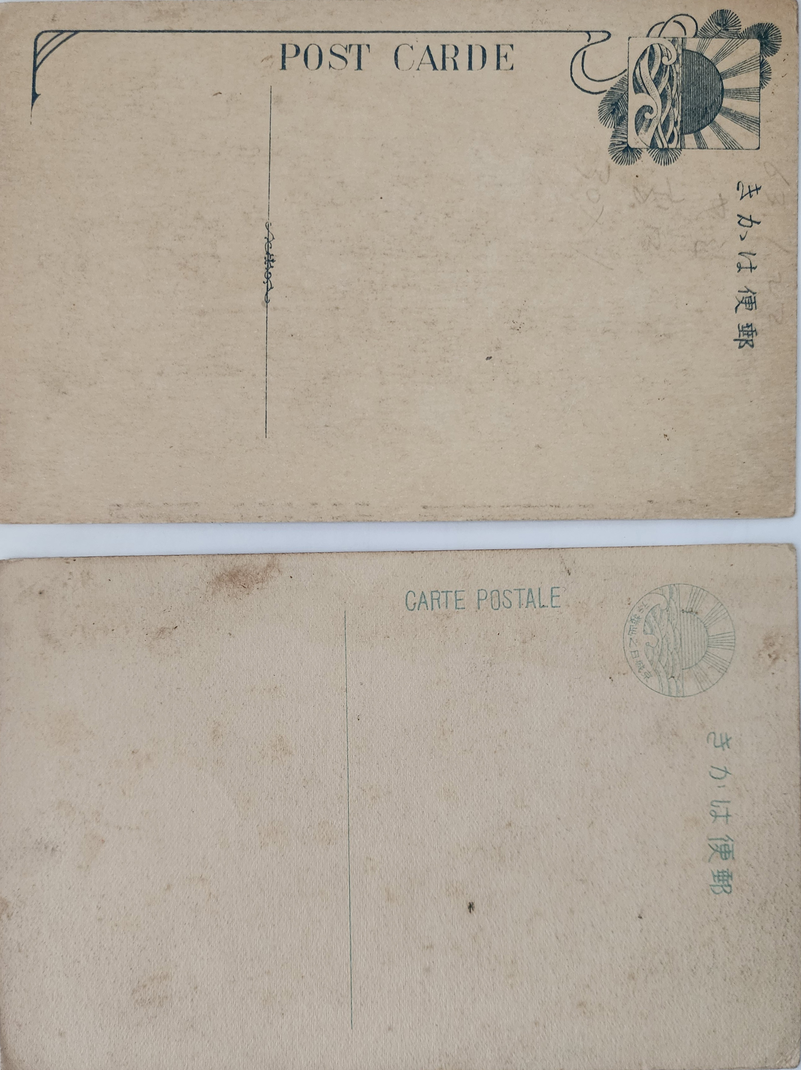 d752aa78e1d2ede8e2a7ecab2d8241a4_1754374066_2769.jpg