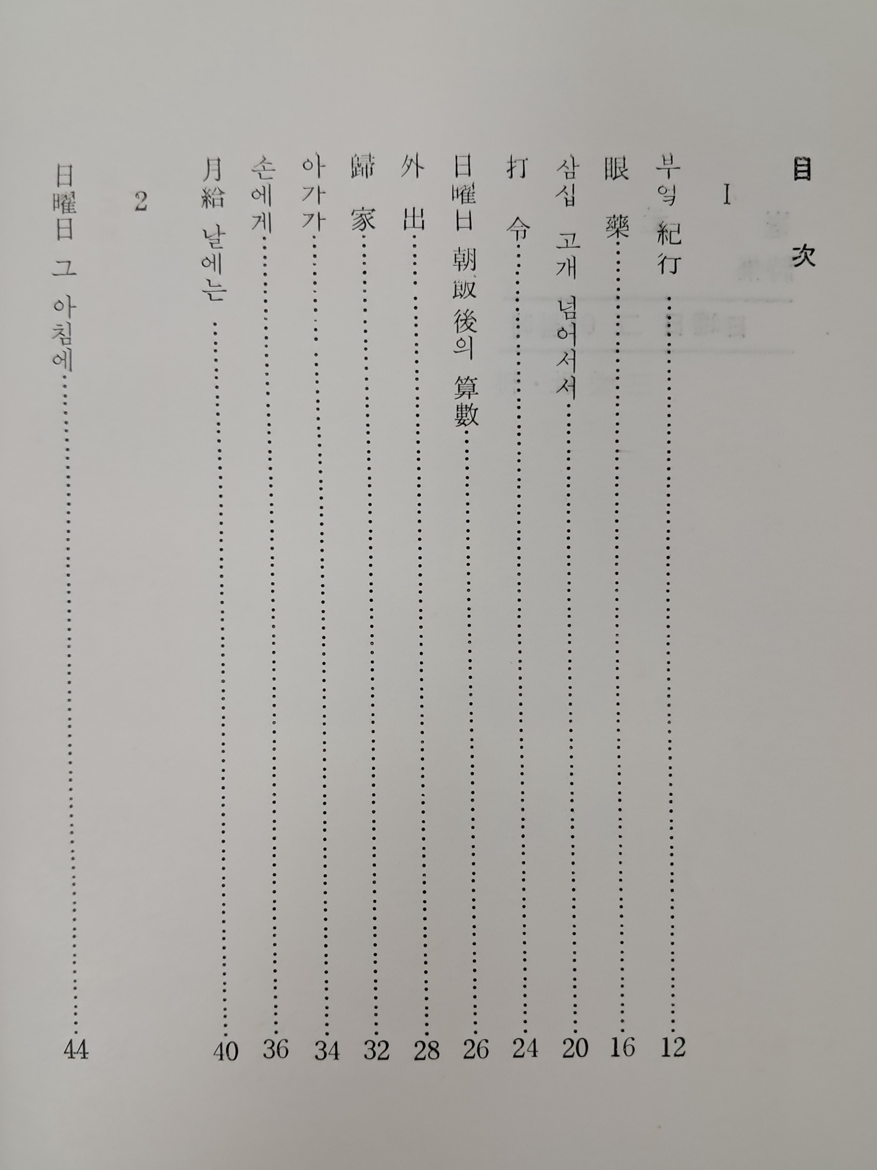 f62d7e07d5f80727d7f90ea8001d9279_1755789038_1108.jpg