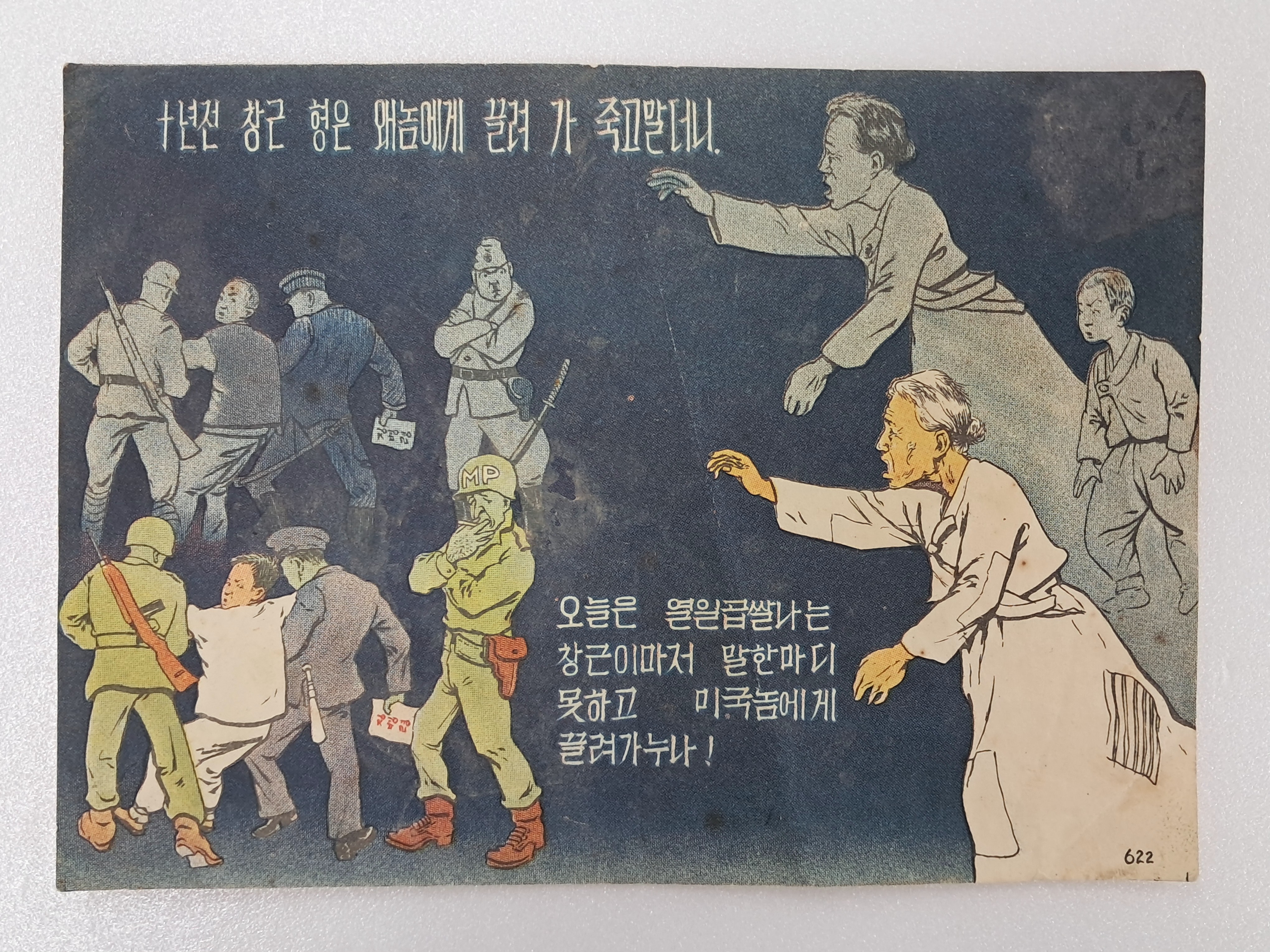 f62d7e07d5f80727d7f90ea8001d9279_1755790227_7811.jpg f62d7e07d5f80727d7f90ea8001d9279_1755790227_7811.jpg