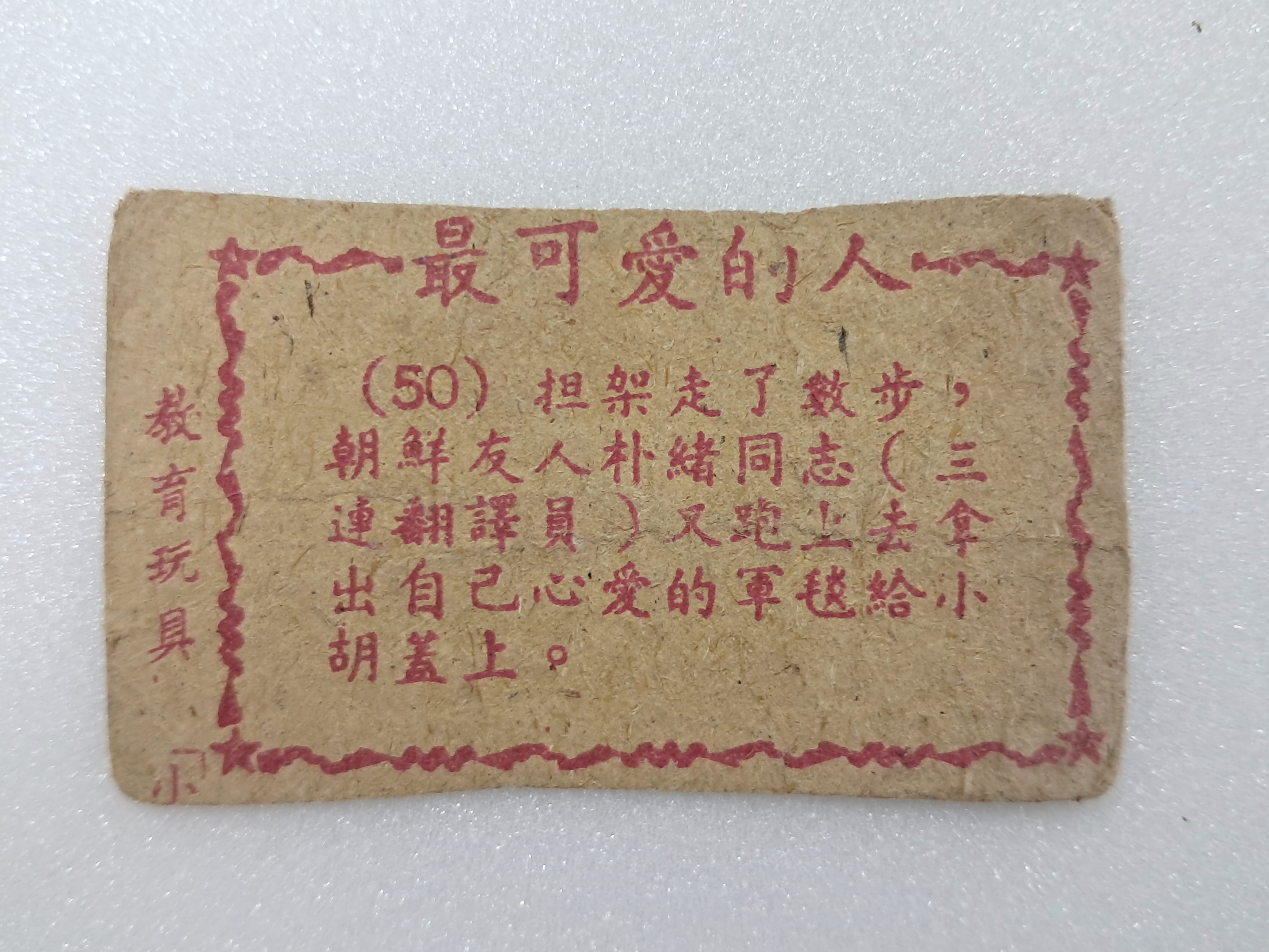 f62d7e07d5f80727d7f90ea8001d9279_1755790508_7798.jpg f62d7e07d5f80727d7f90ea8001d9279_1755790508_7798.jpg