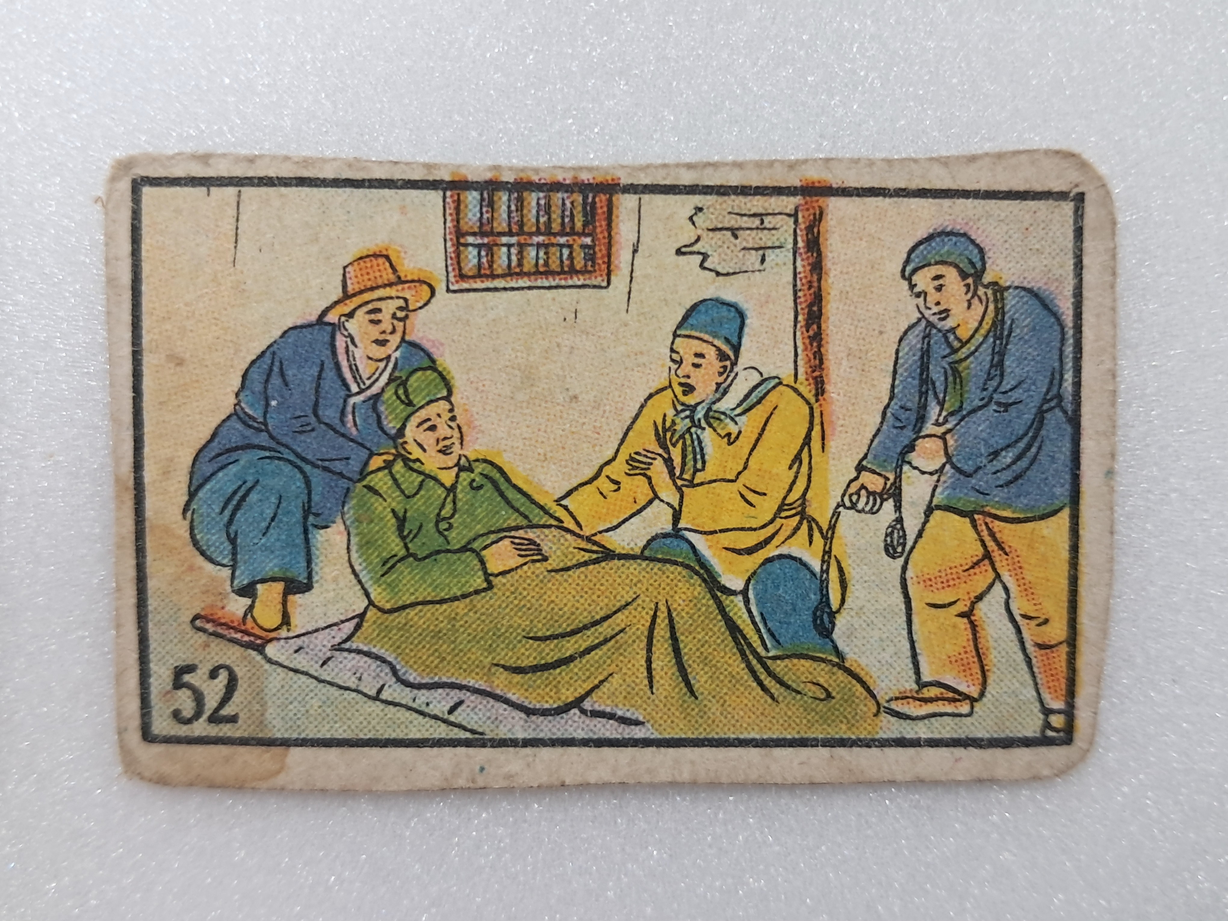 f62d7e07d5f80727d7f90ea8001d9279_1755790509_2097.jpg f62d7e07d5f80727d7f90ea8001d9279_1755790509_2097.jpg