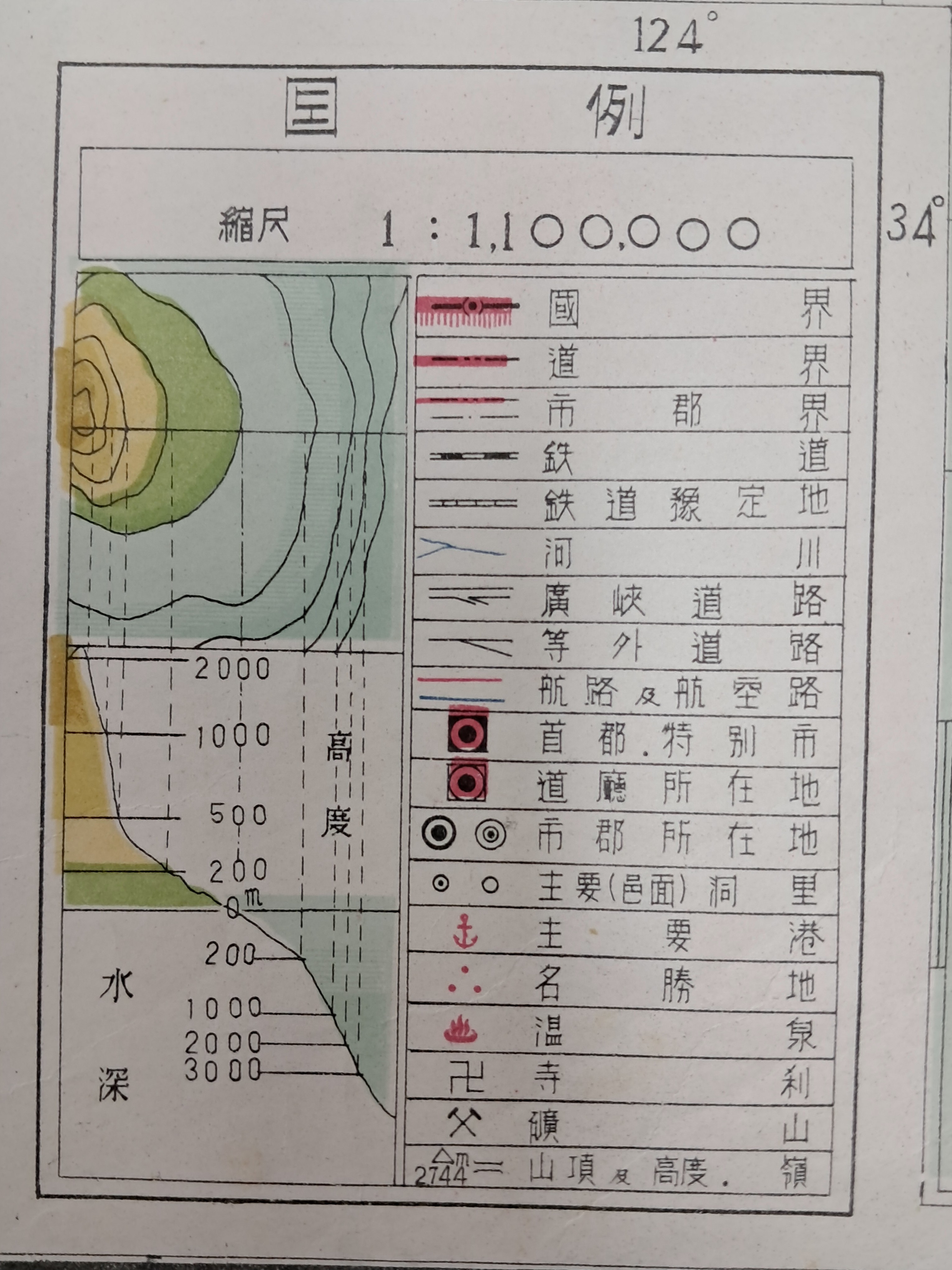 f62d7e07d5f80727d7f90ea8001d9279_1755791150_1301.jpg
