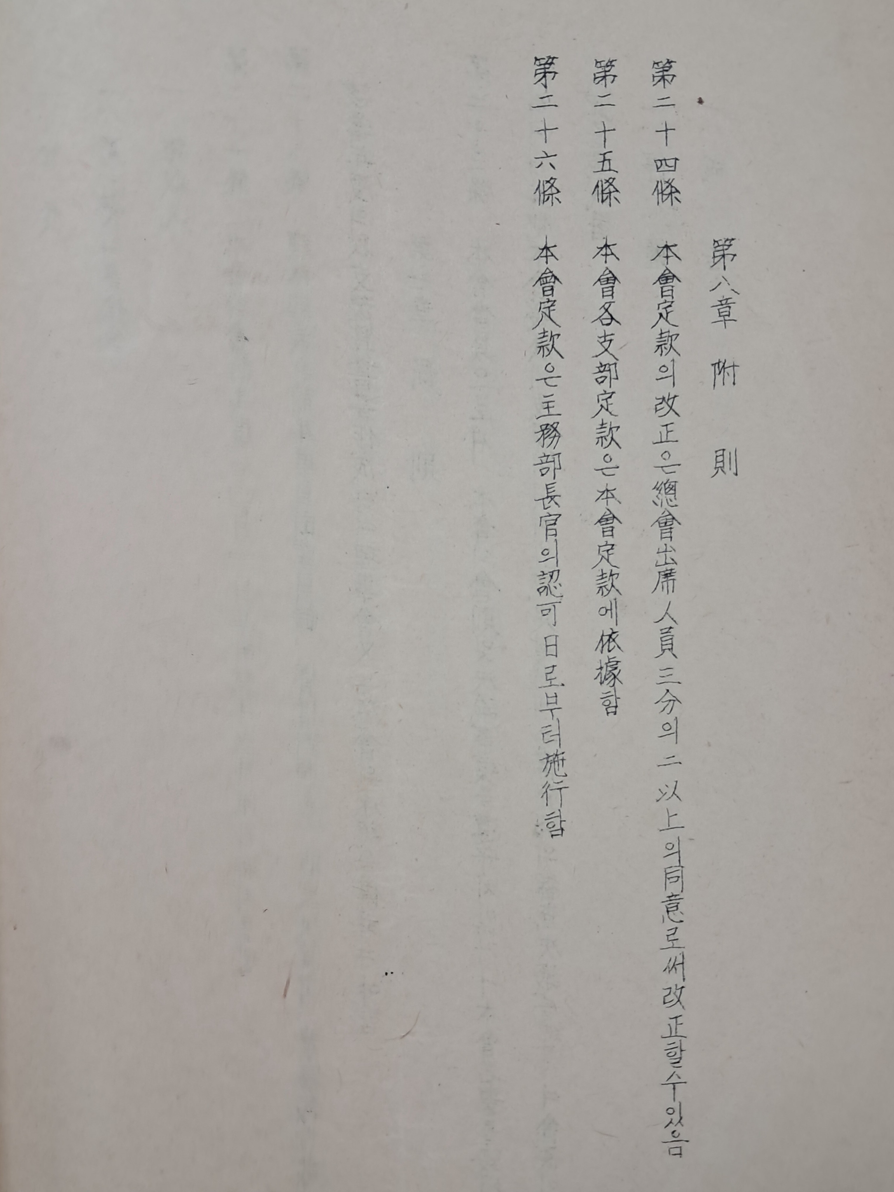 f62d7e07d5f80727d7f90ea8001d9279_1755791252_7496.jpg