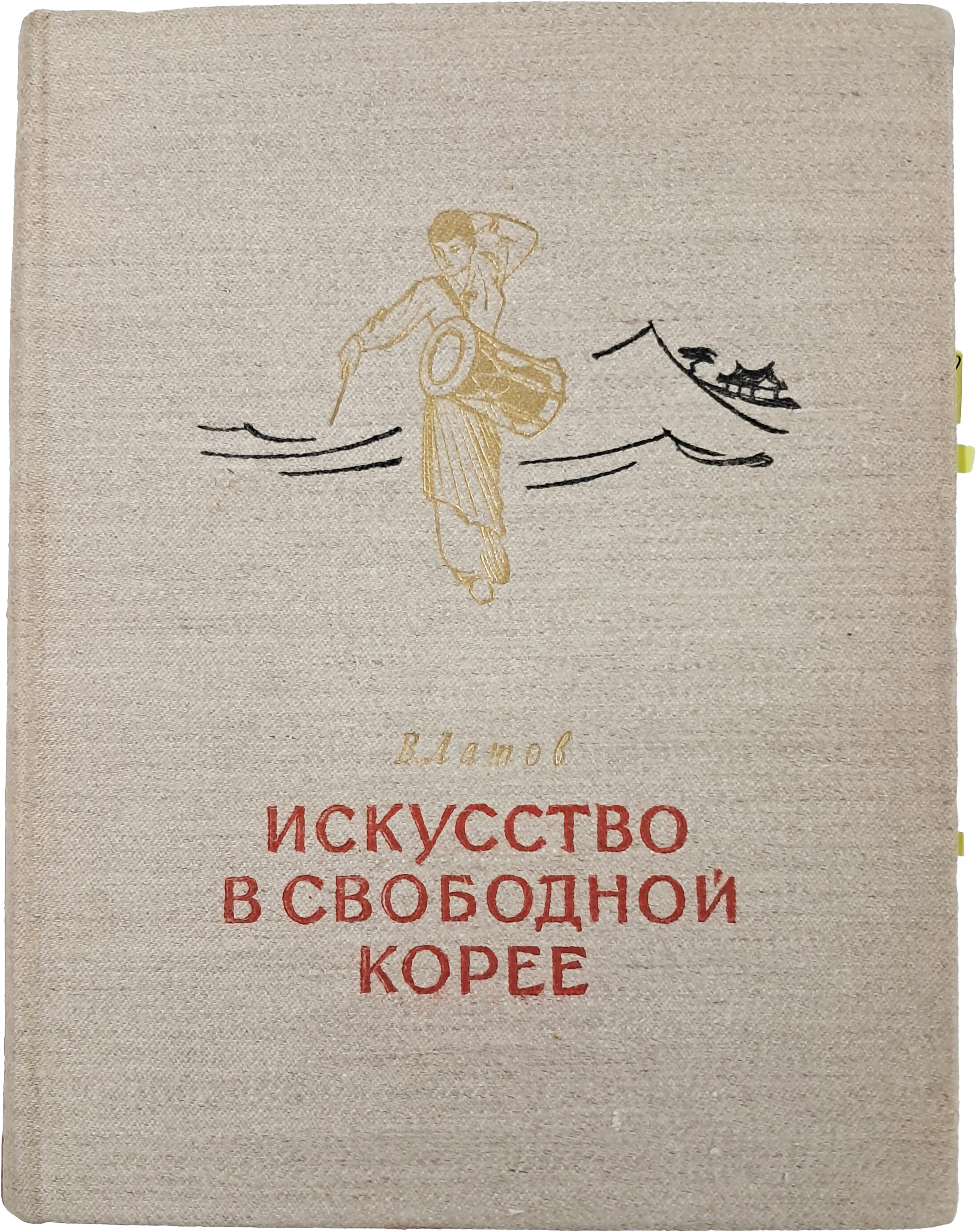 31fe429f4e089d1a7548204c82ea662b_1756733555_4417.jpg