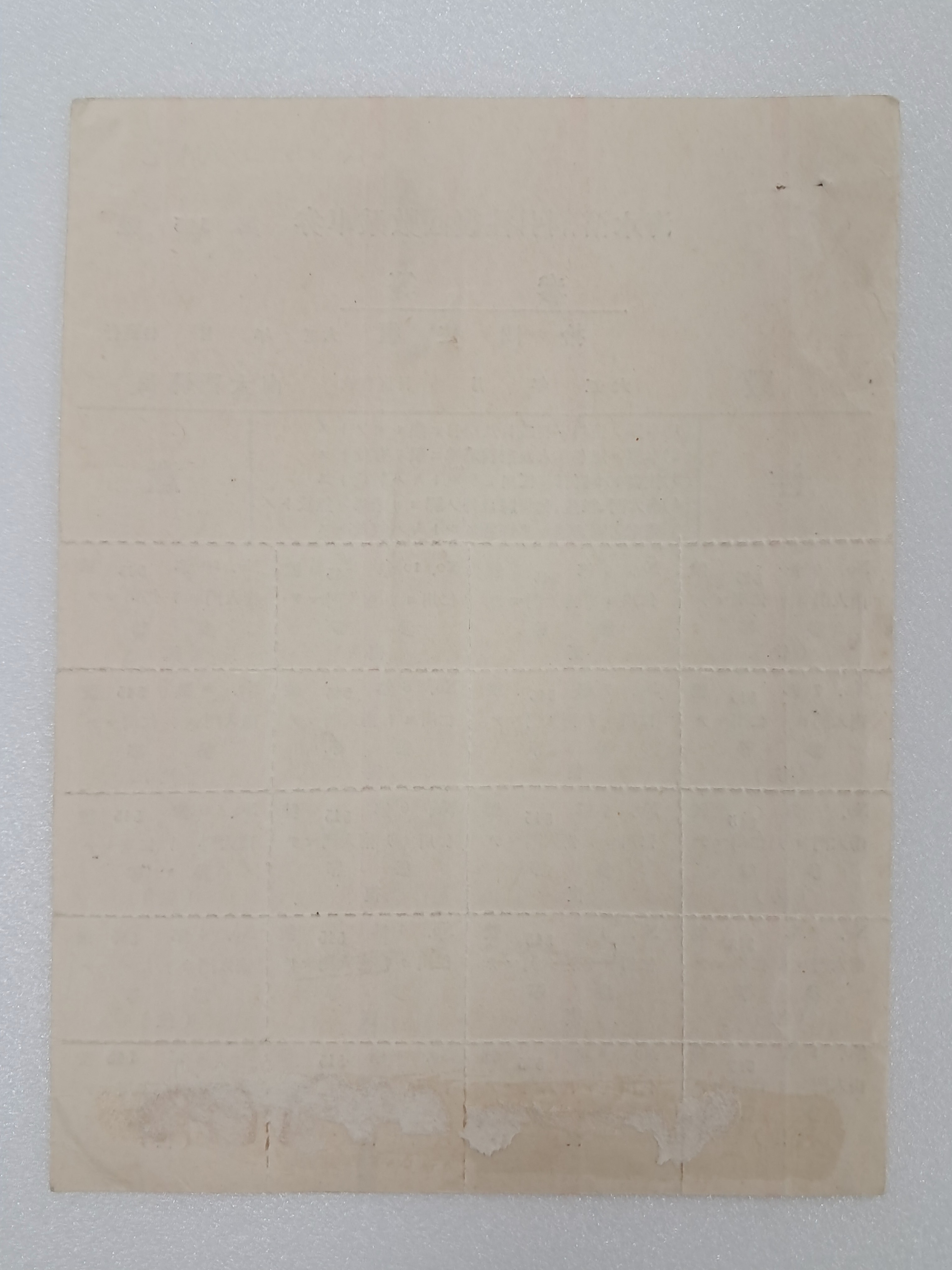31fe429f4e089d1a7548204c82ea662b_1756734208_5608.jpg
