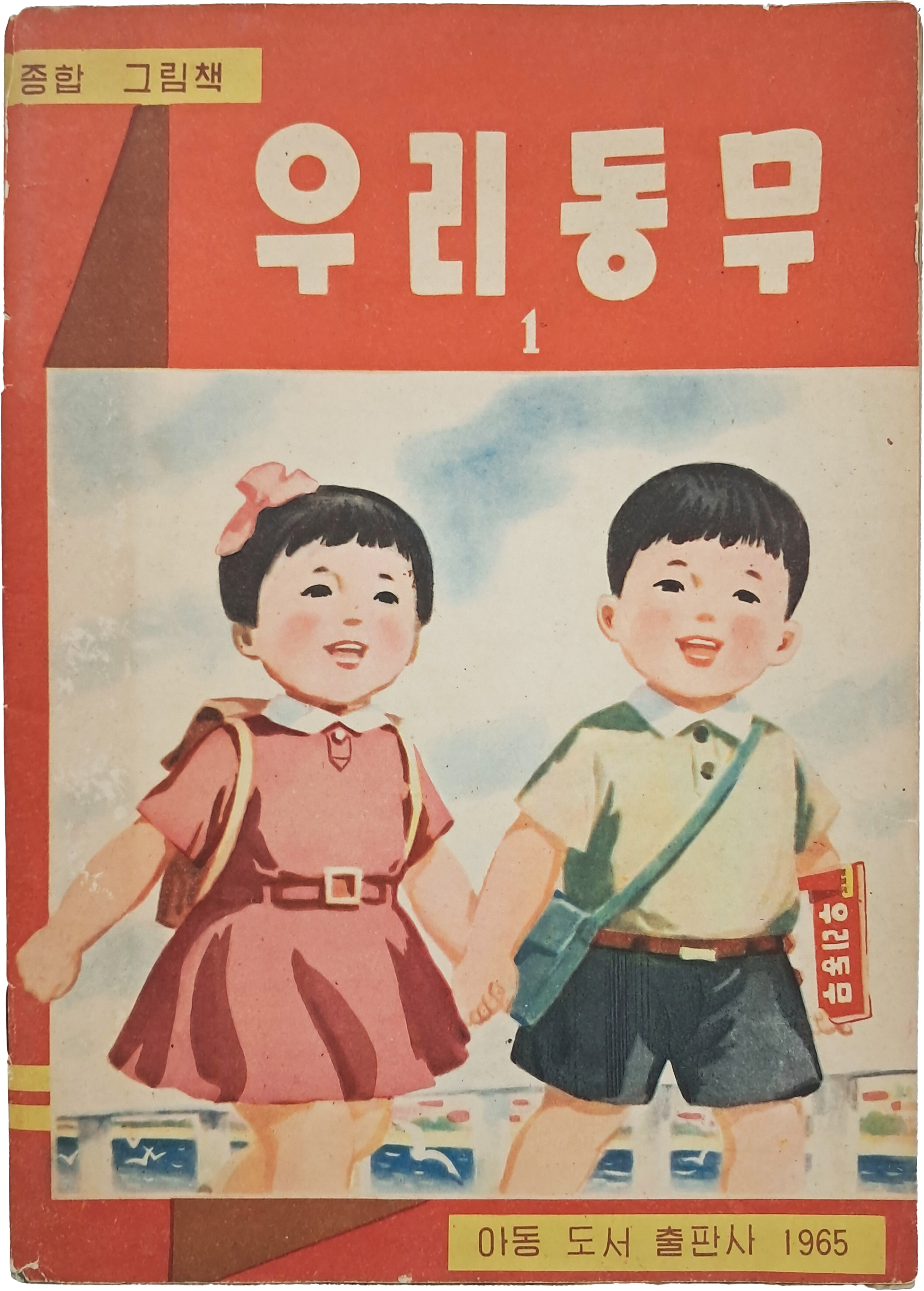 31fe429f4e089d1a7548204c82ea662b_1756734456_6977.jpg