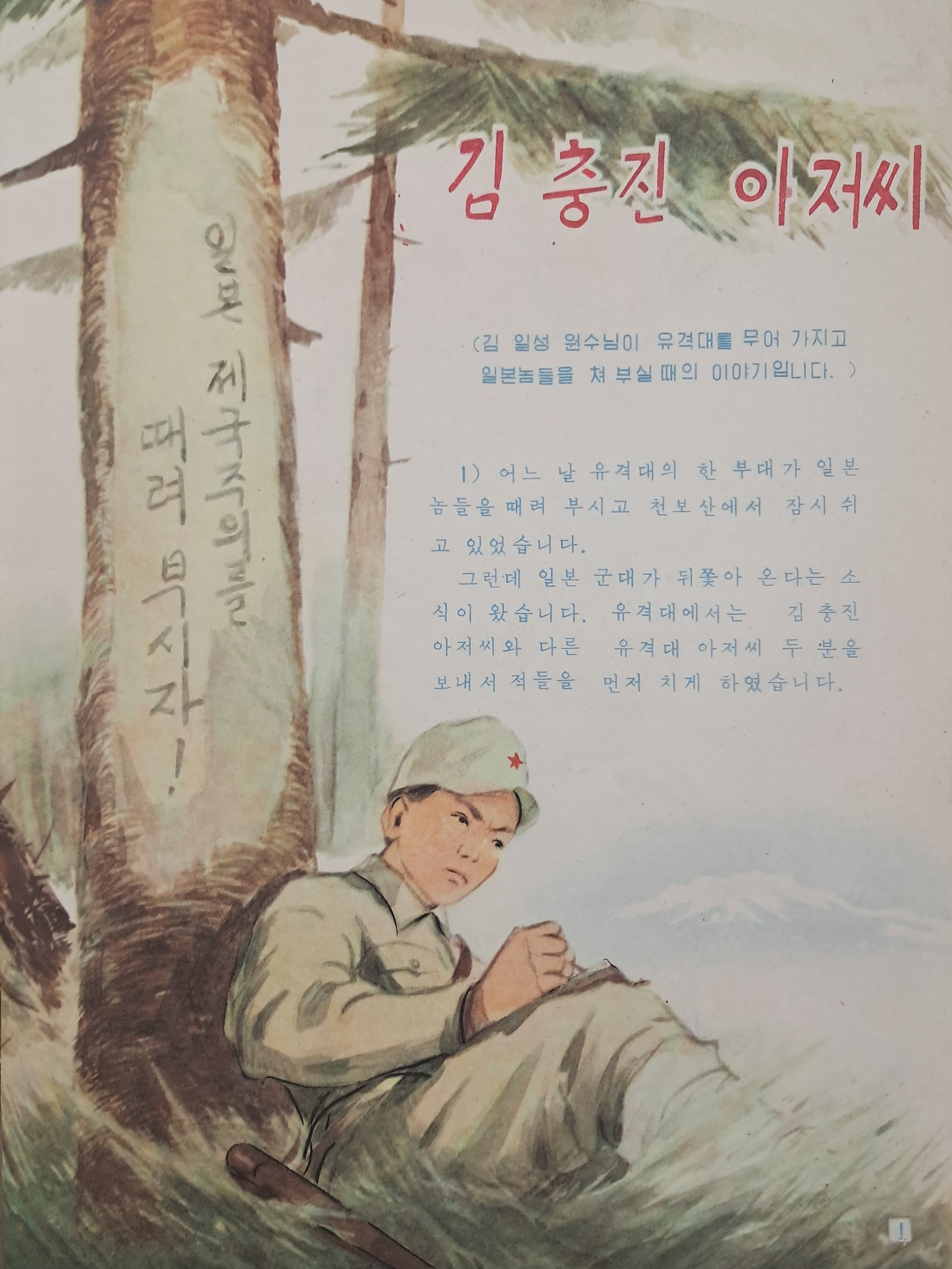 31fe429f4e089d1a7548204c82ea662b_1756734457_6881.jpg