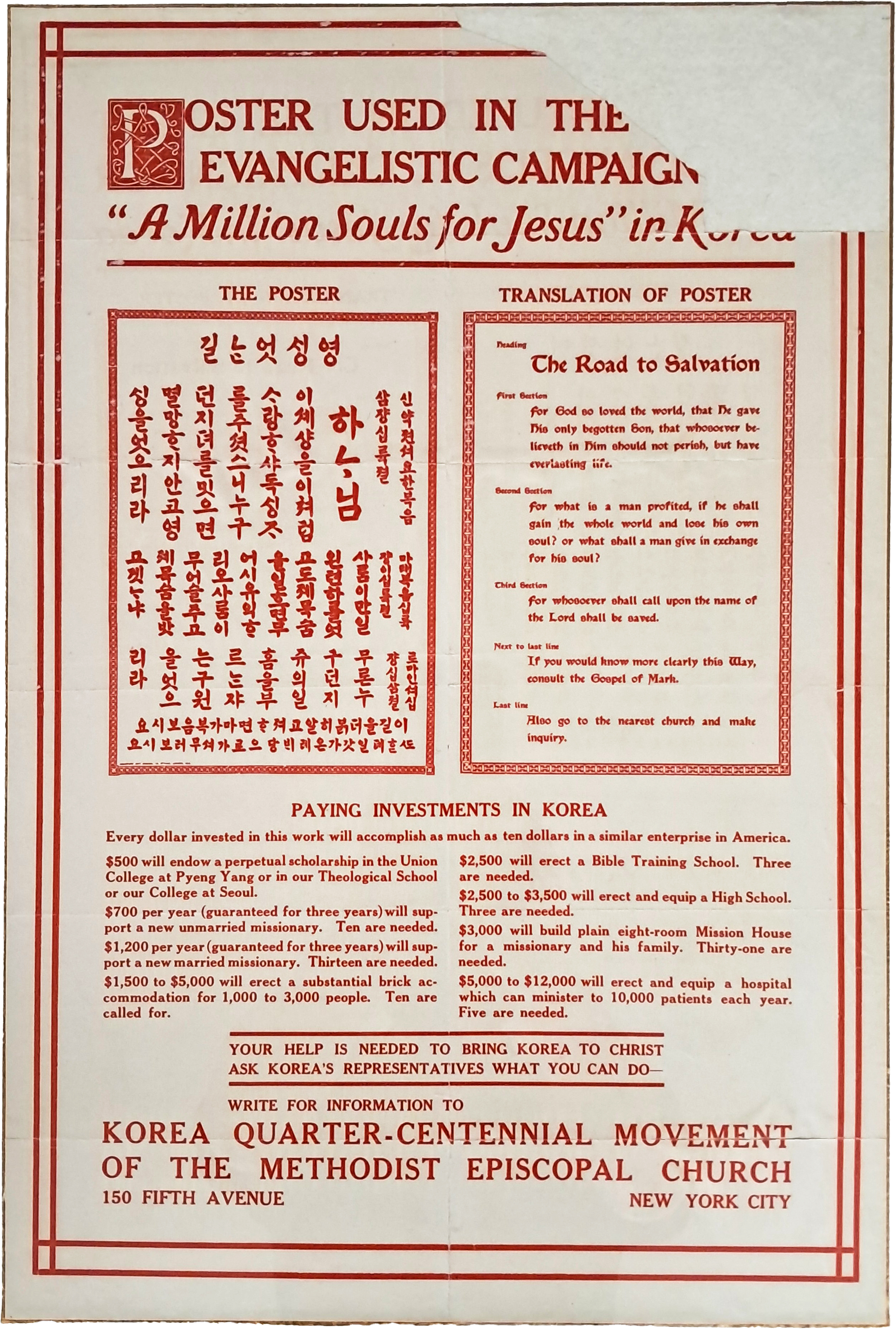 31fe429f4e089d1a7548204c82ea662b_1756734576_2816.jpg