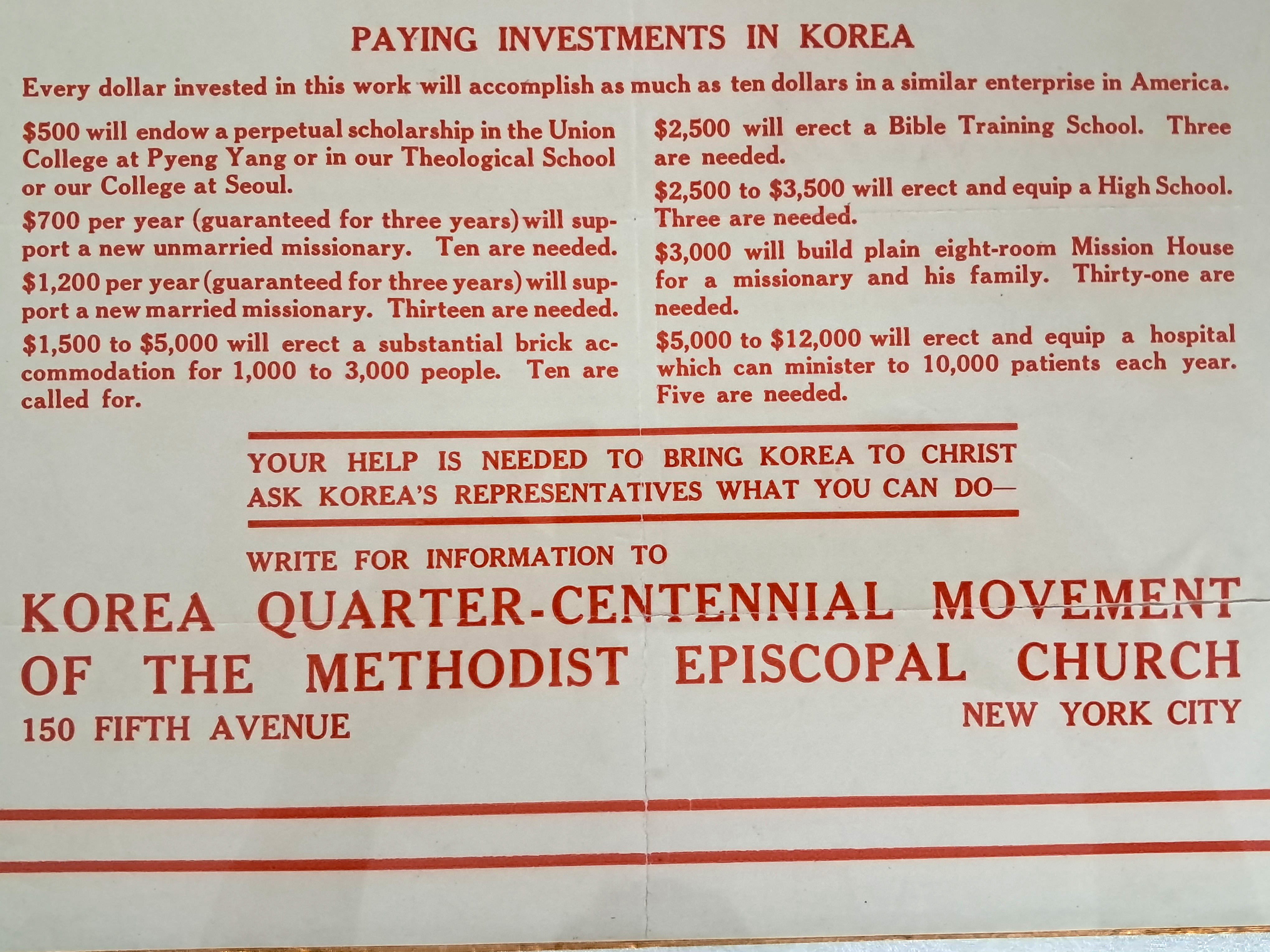 31fe429f4e089d1a7548204c82ea662b_1756734578_0775.jpg