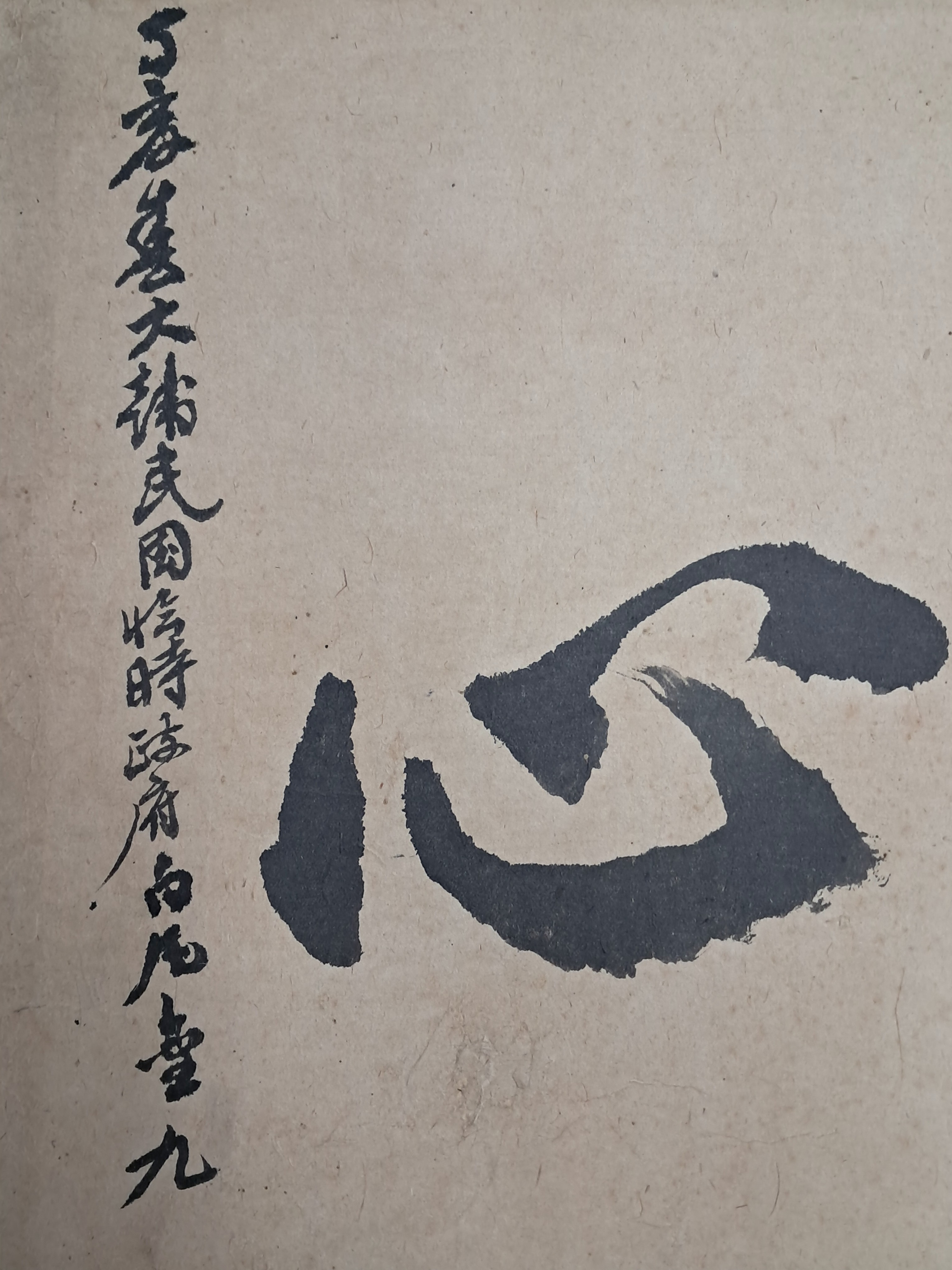 31fe429f4e089d1a7548204c82ea662b_1756735435_9074.jpg