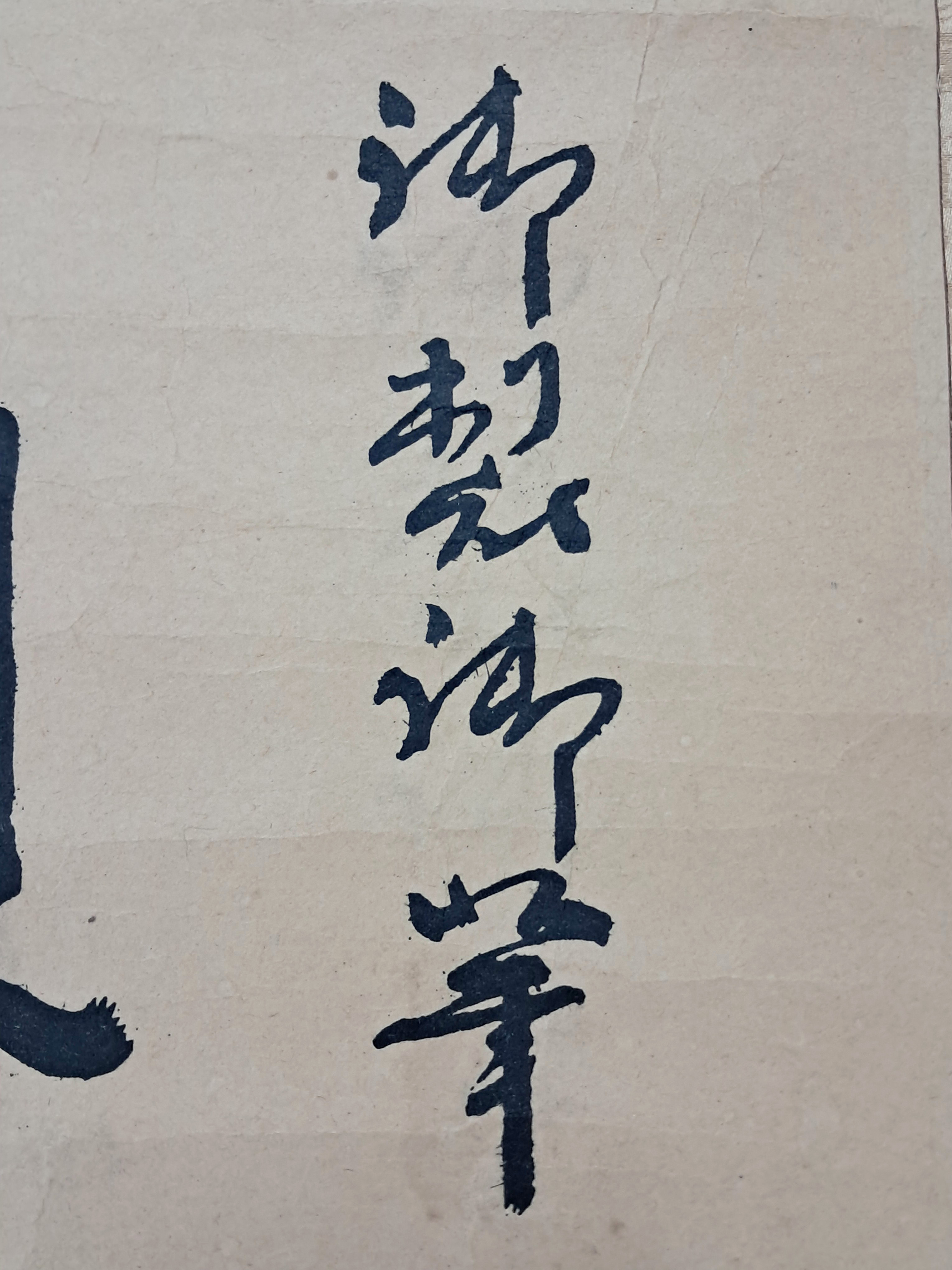 31fe429f4e089d1a7548204c82ea662b_1756735528_6093.jpg