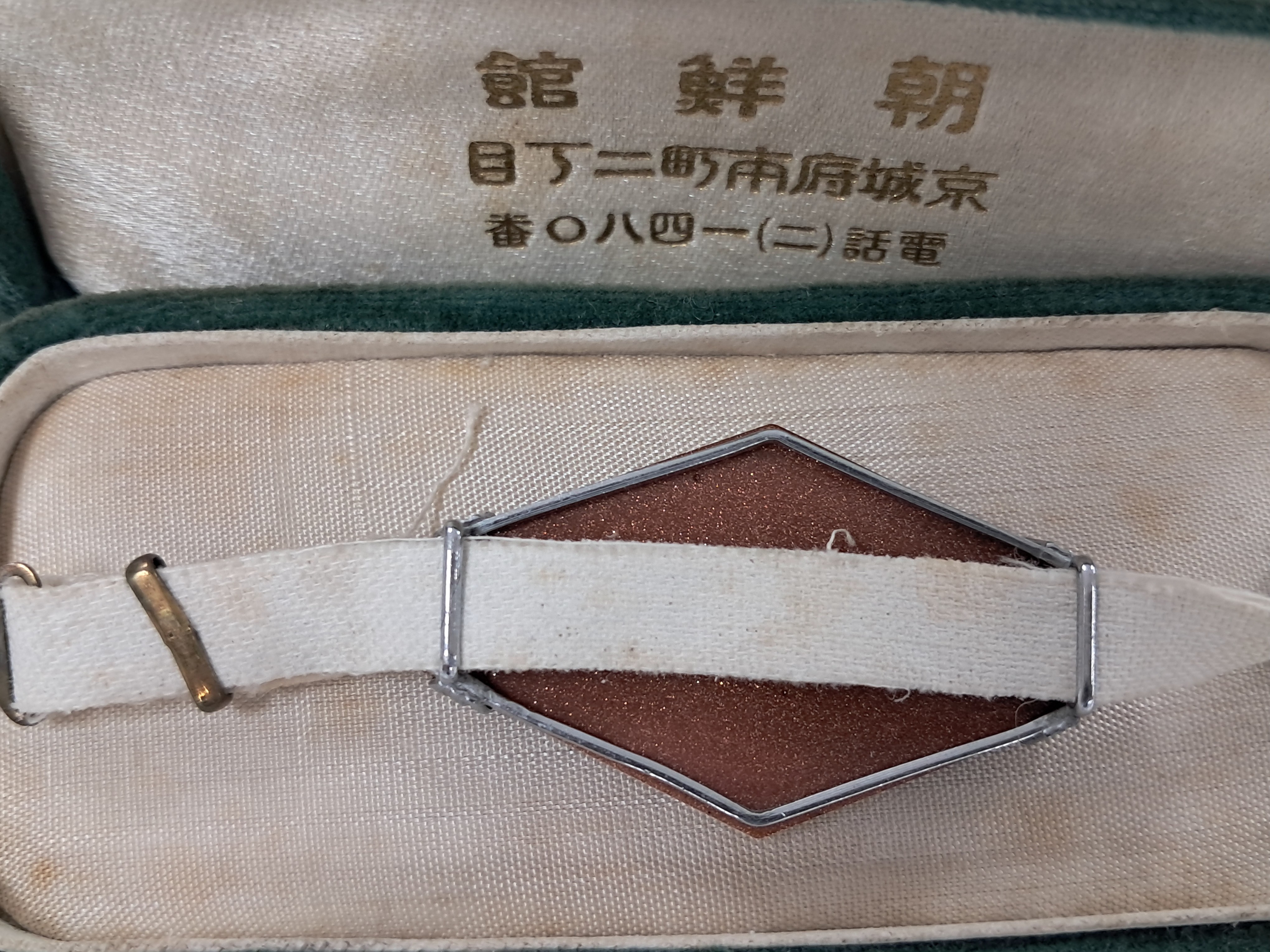 3d946fb206b9425f9a3c5c05aa3130fb_1756773888_9344.jpg