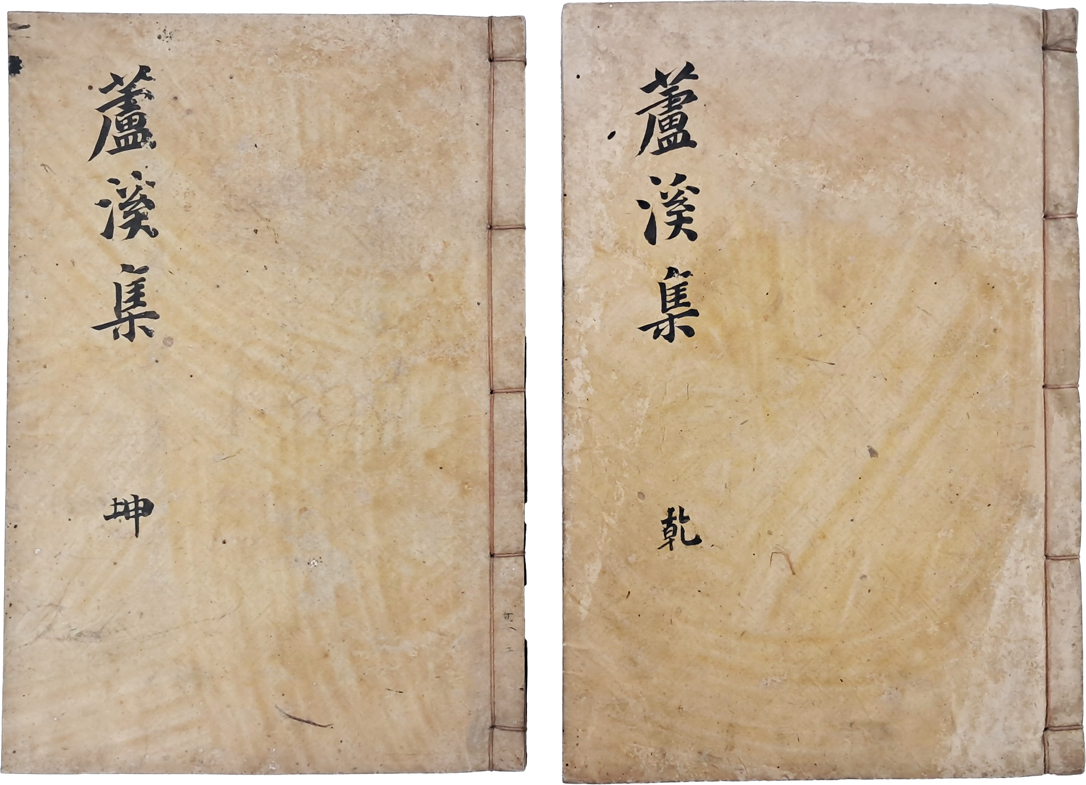 3d946fb206b9425f9a3c5c05aa3130fb_1756774561_0282.jpg