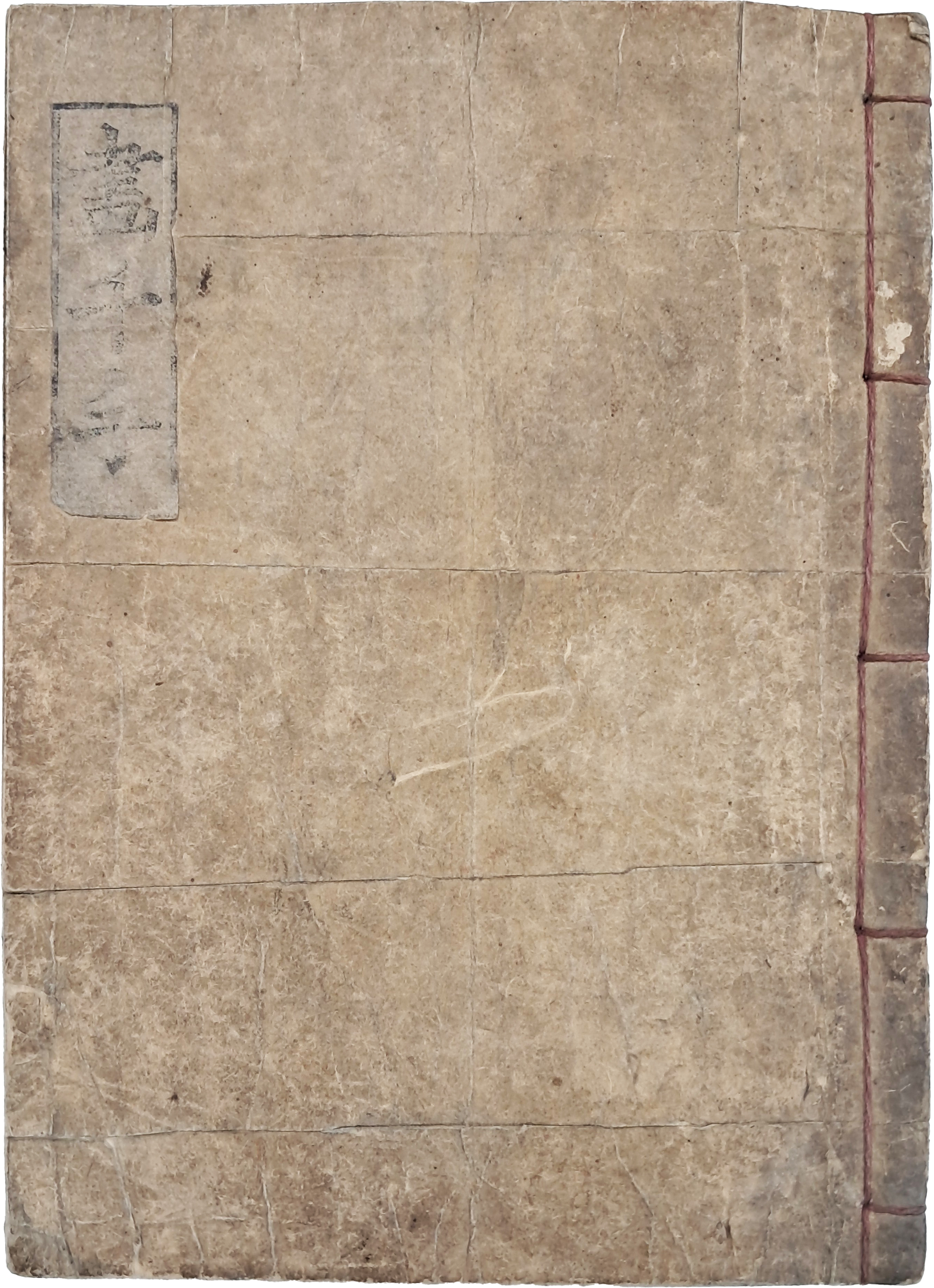 3d946fb206b9425f9a3c5c05aa3130fb_1756774665_2981.jpg