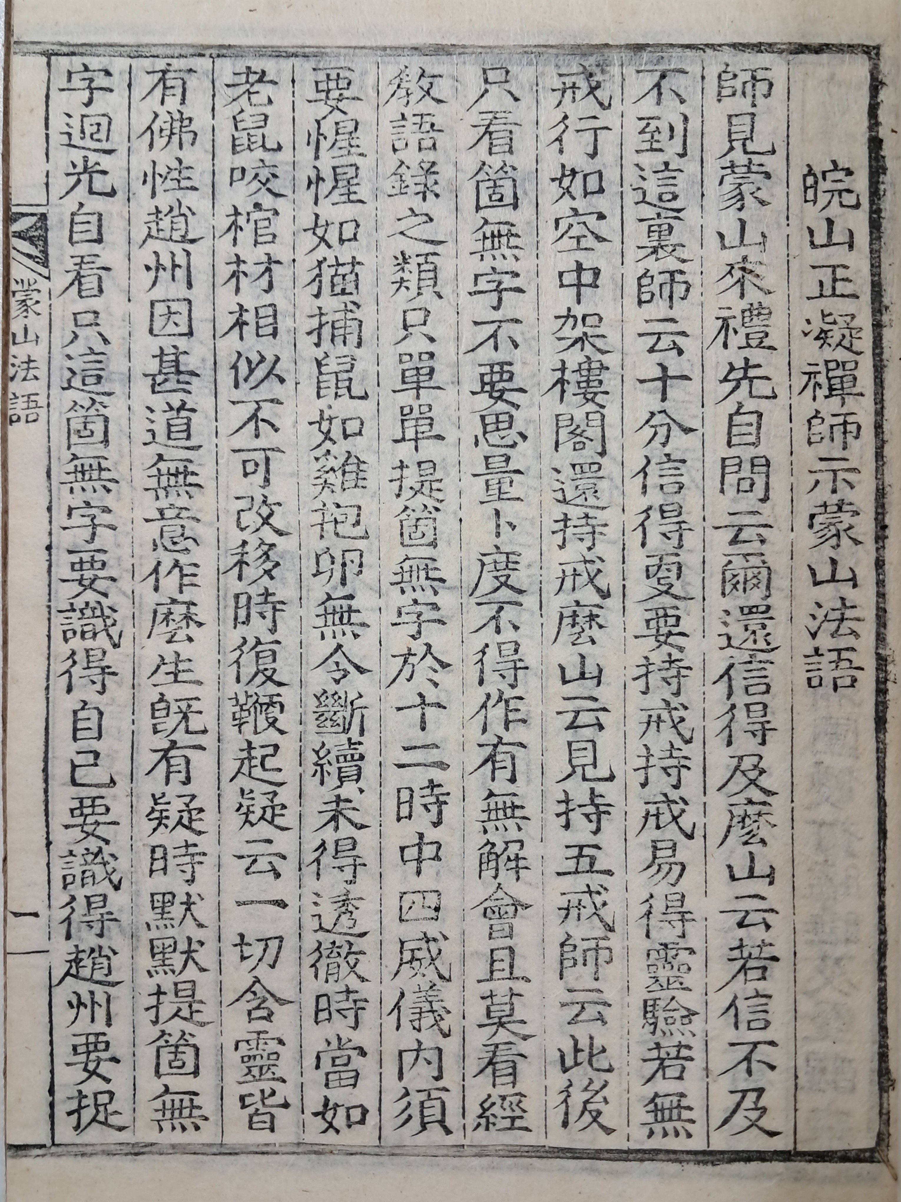 3d946fb206b9425f9a3c5c05aa3130fb_1756774714_2989.jpg