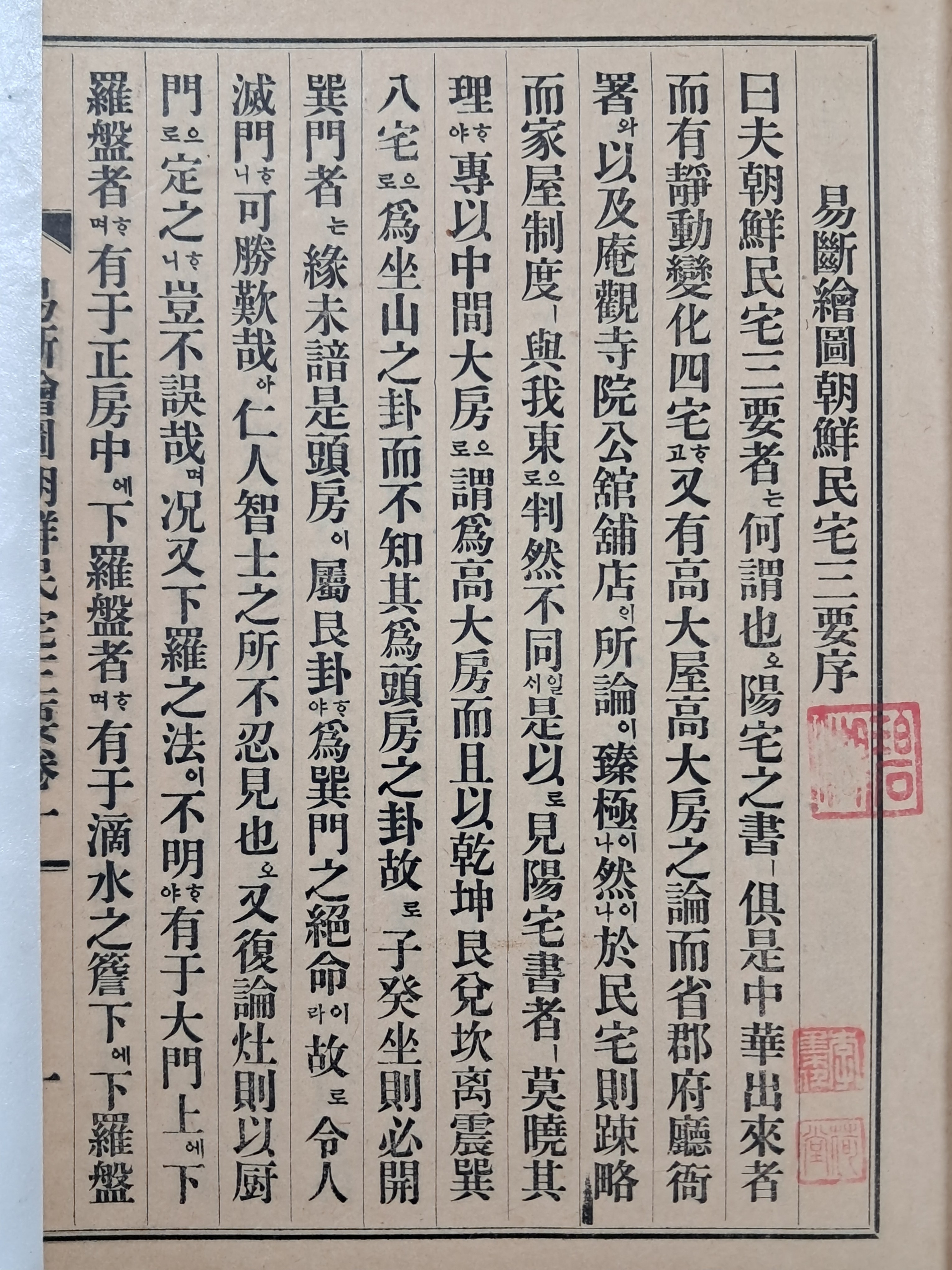 3d946fb206b9425f9a3c5c05aa3130fb_1756774892_2557.jpg