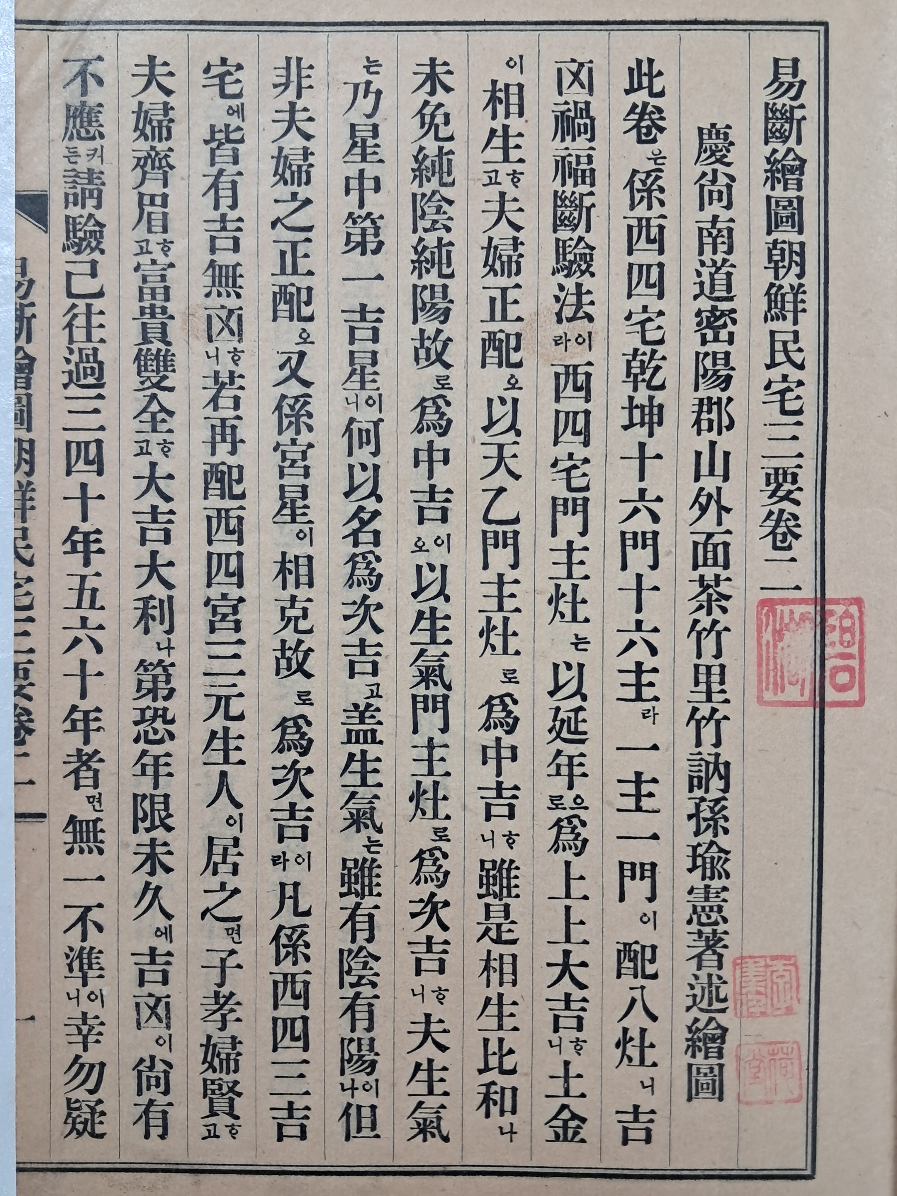 3d946fb206b9425f9a3c5c05aa3130fb_1756774893_9835.jpg