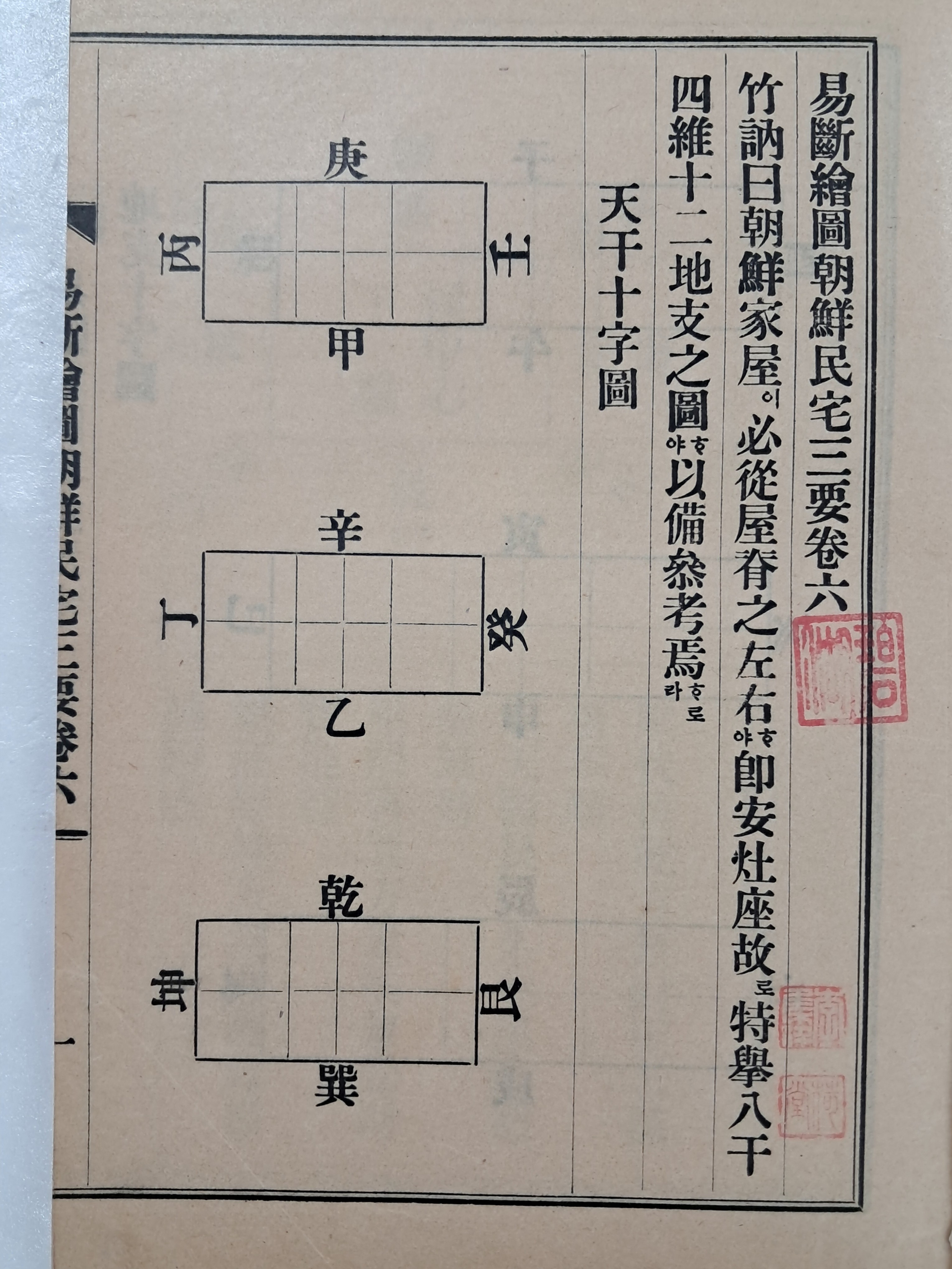 3d946fb206b9425f9a3c5c05aa3130fb_1756774905_3951.jpg