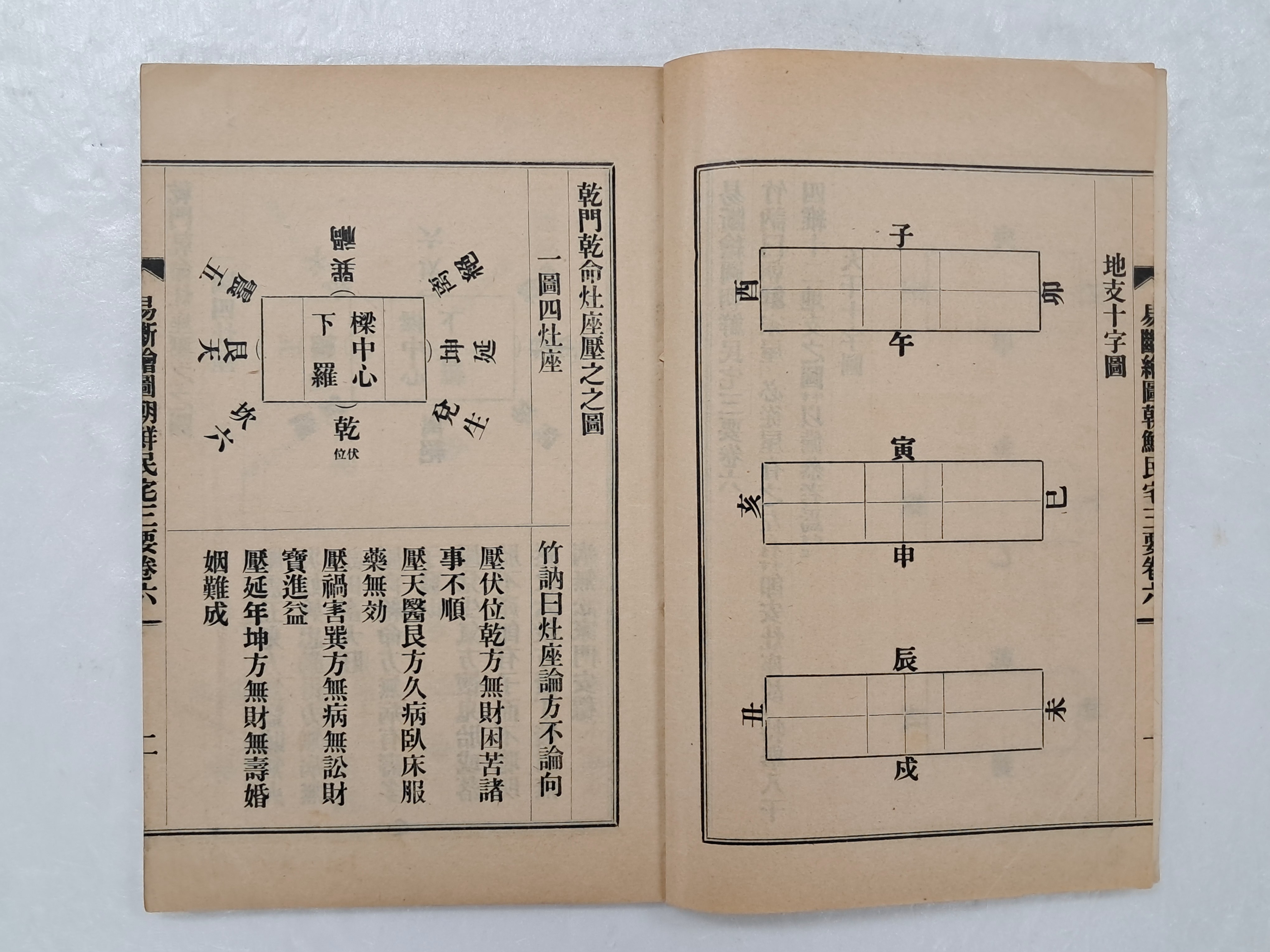 3d946fb206b9425f9a3c5c05aa3130fb_1756774905_7938.jpg