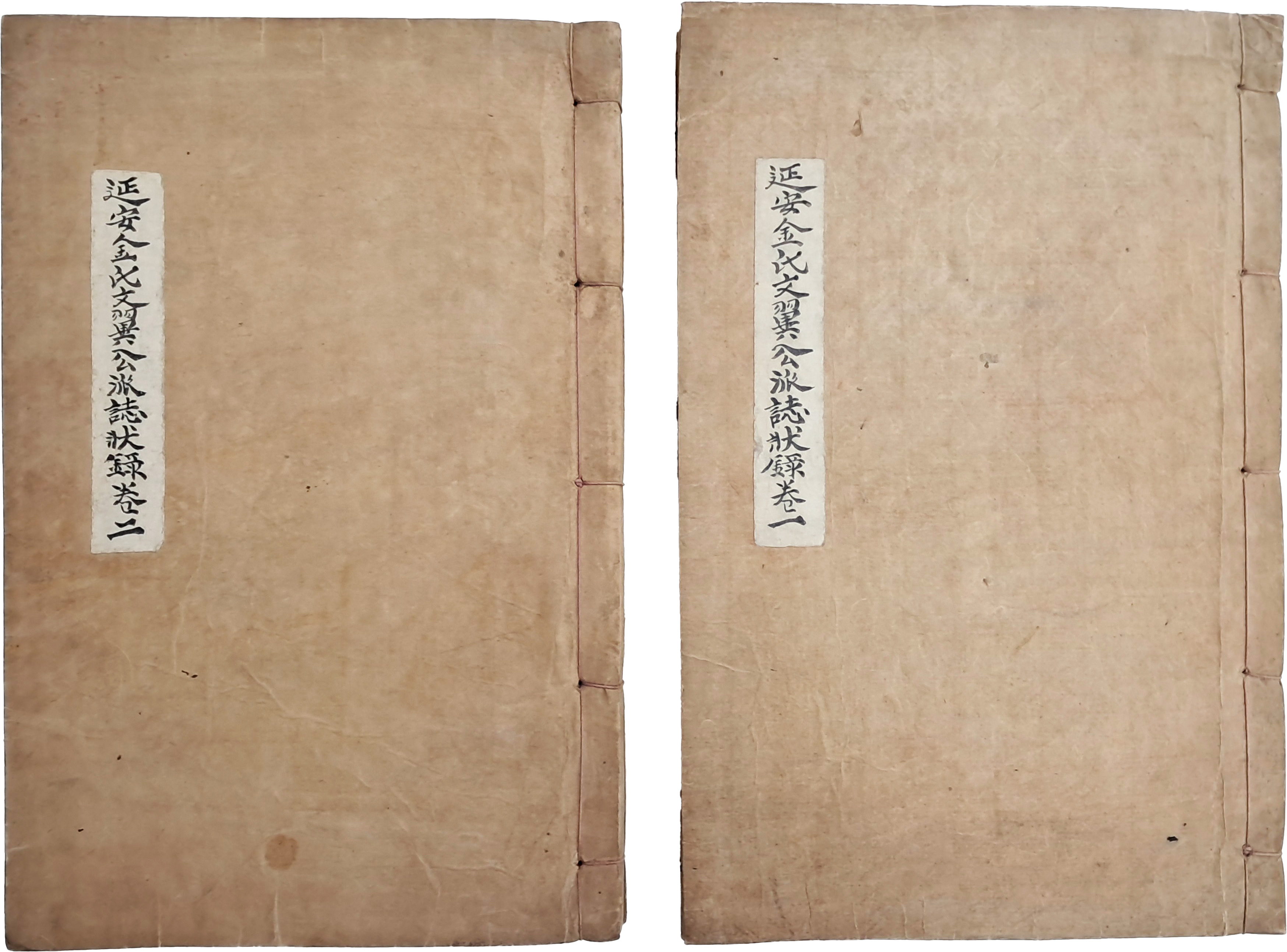 3d946fb206b9425f9a3c5c05aa3130fb_1756775026_01.jpg