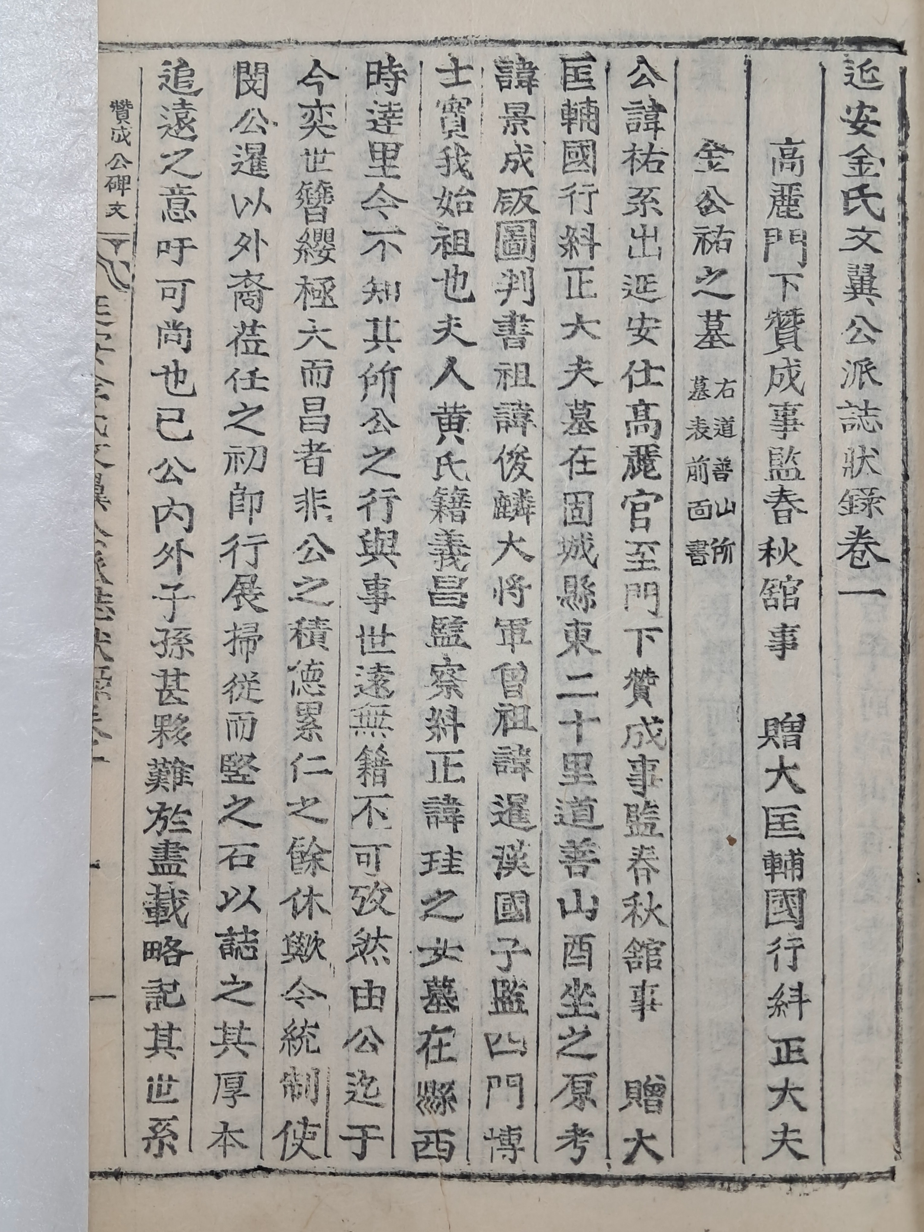 3d946fb206b9425f9a3c5c05aa3130fb_1756775027_2752.jpg