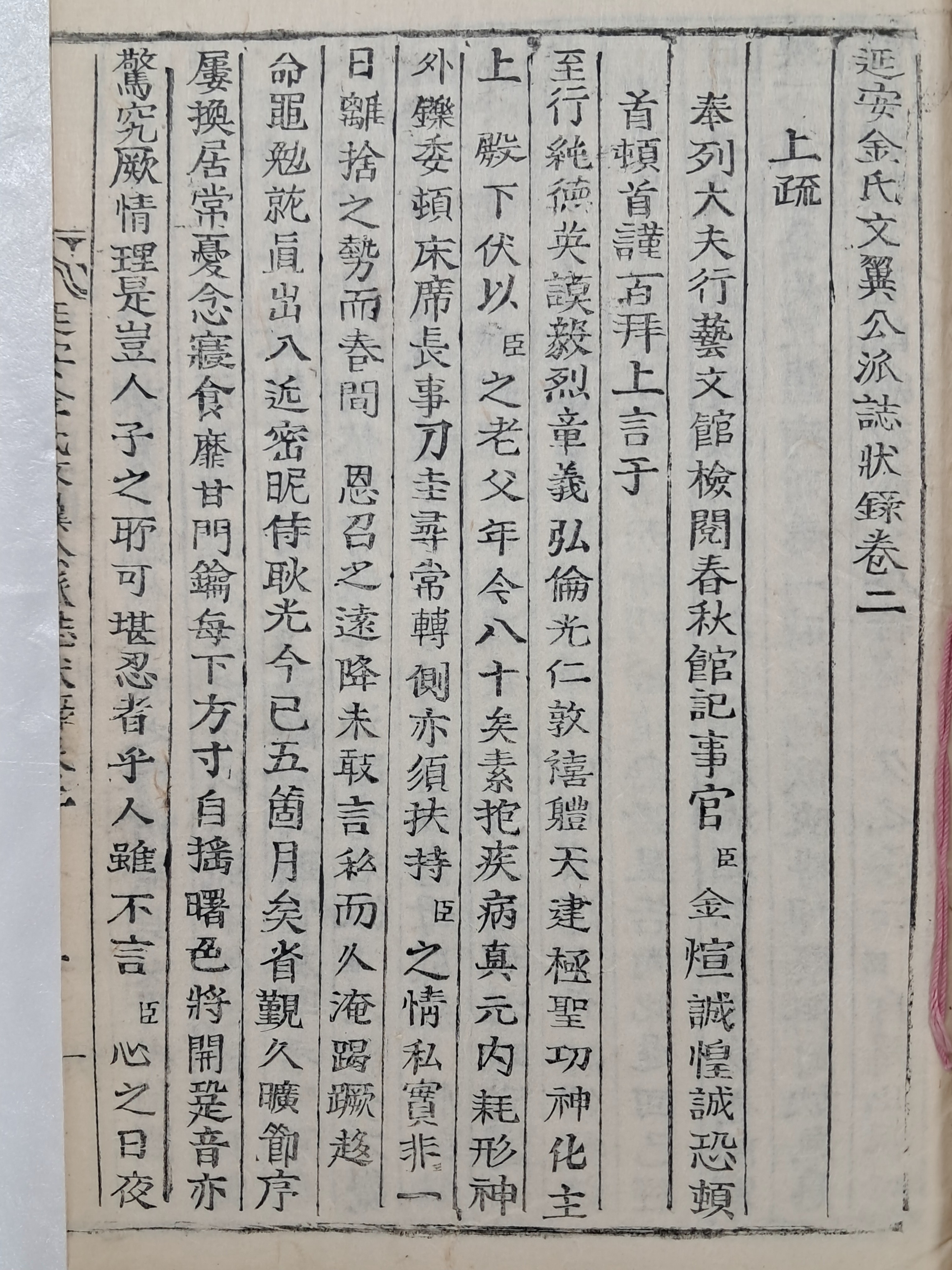 3d946fb206b9425f9a3c5c05aa3130fb_1756775028_1027.jpg
