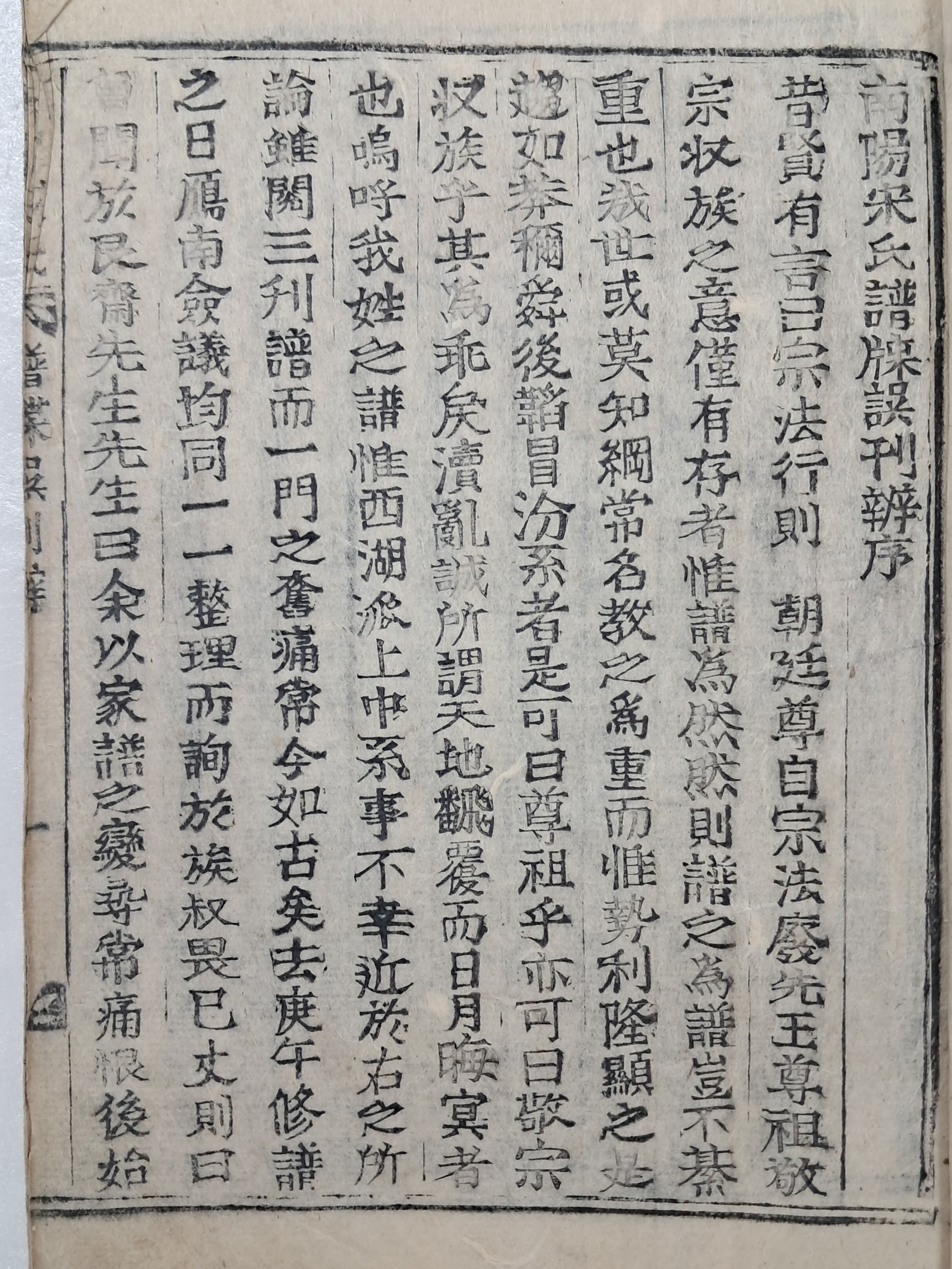 3d946fb206b9425f9a3c5c05aa3130fb_1756775645_4092.jpg