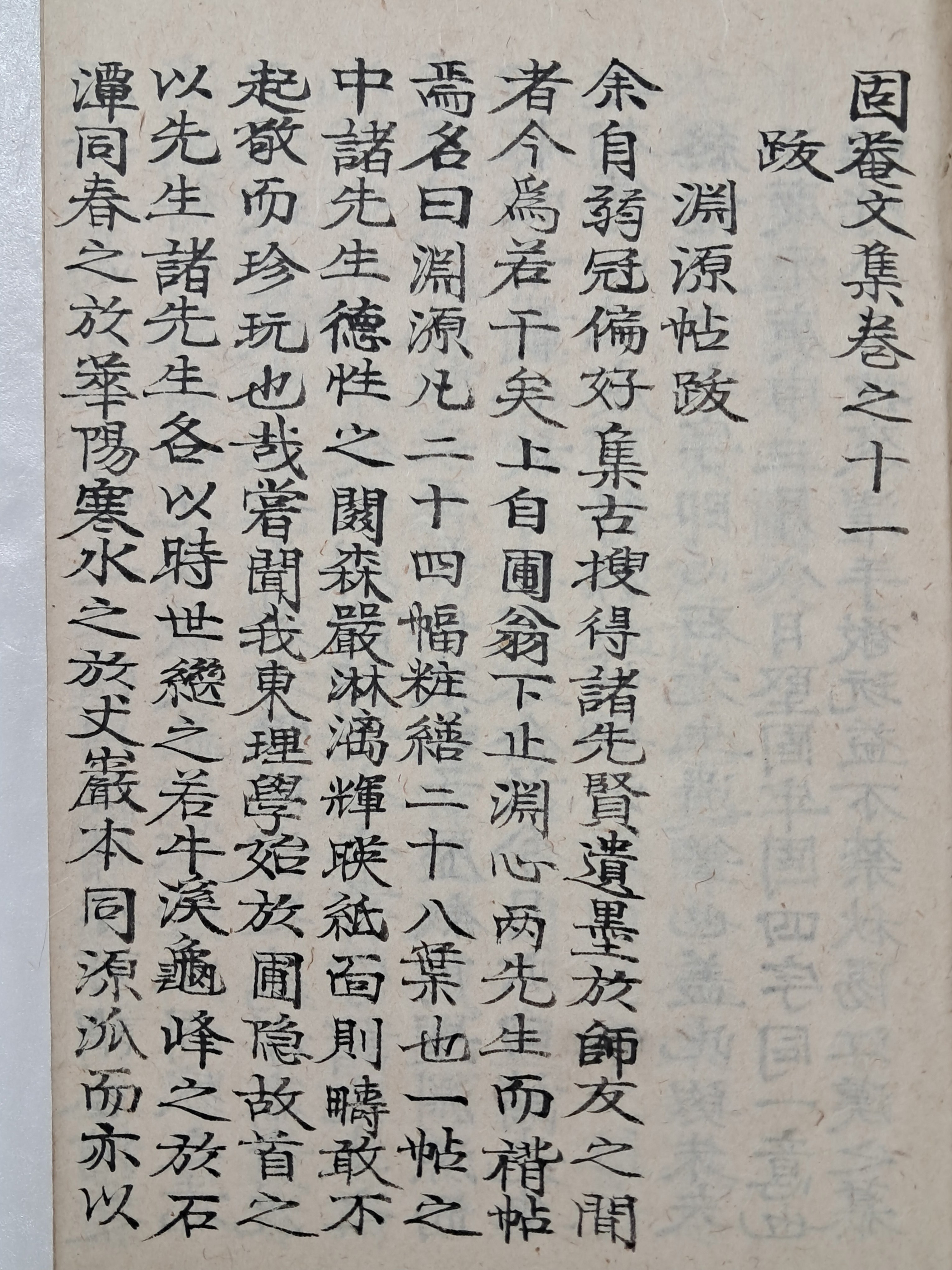 3d946fb206b9425f9a3c5c05aa3130fb_1756776274_1025.jpg
