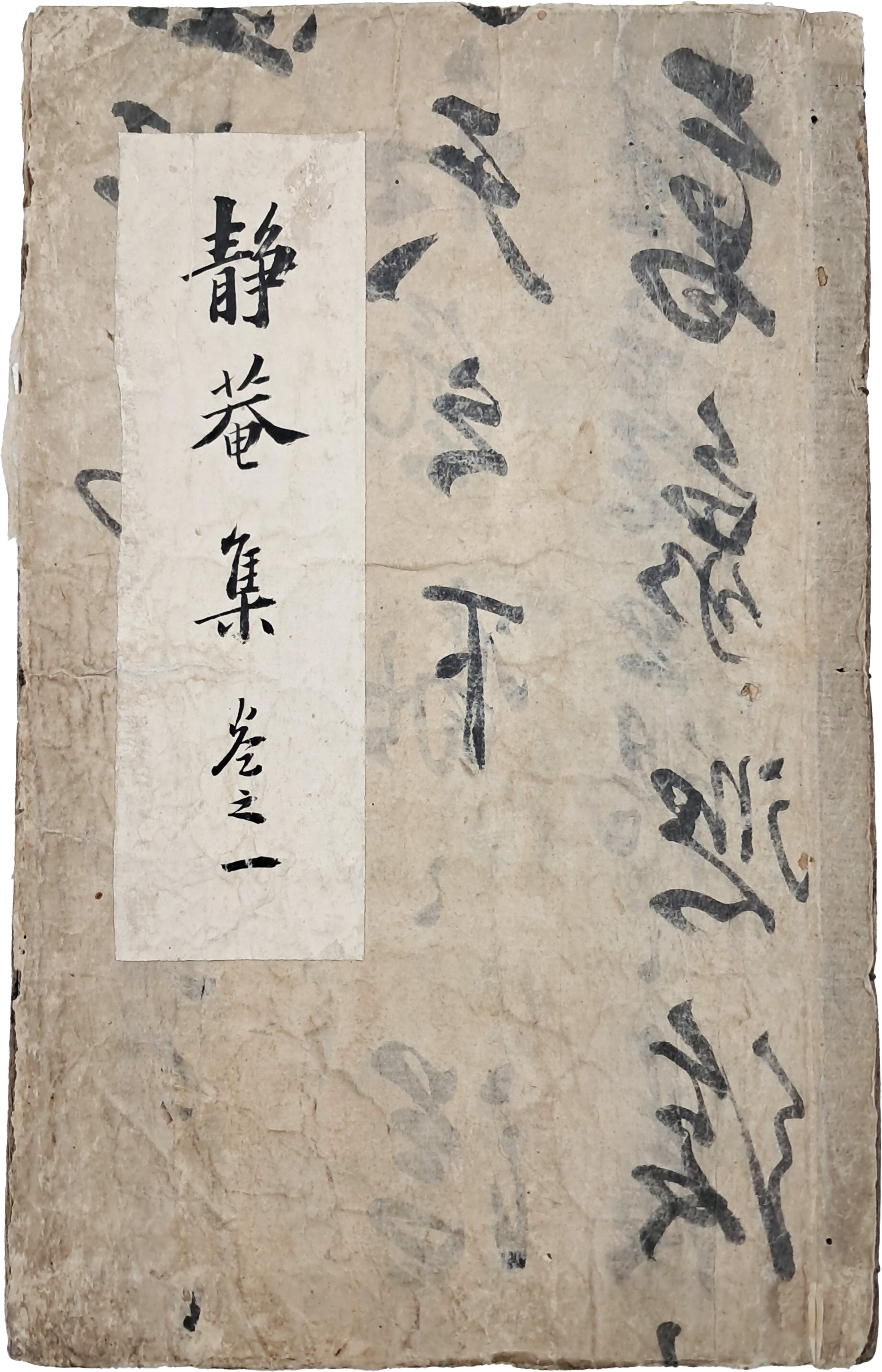 3d946fb206b9425f9a3c5c05aa3130fb_1756776323_5456.jpg