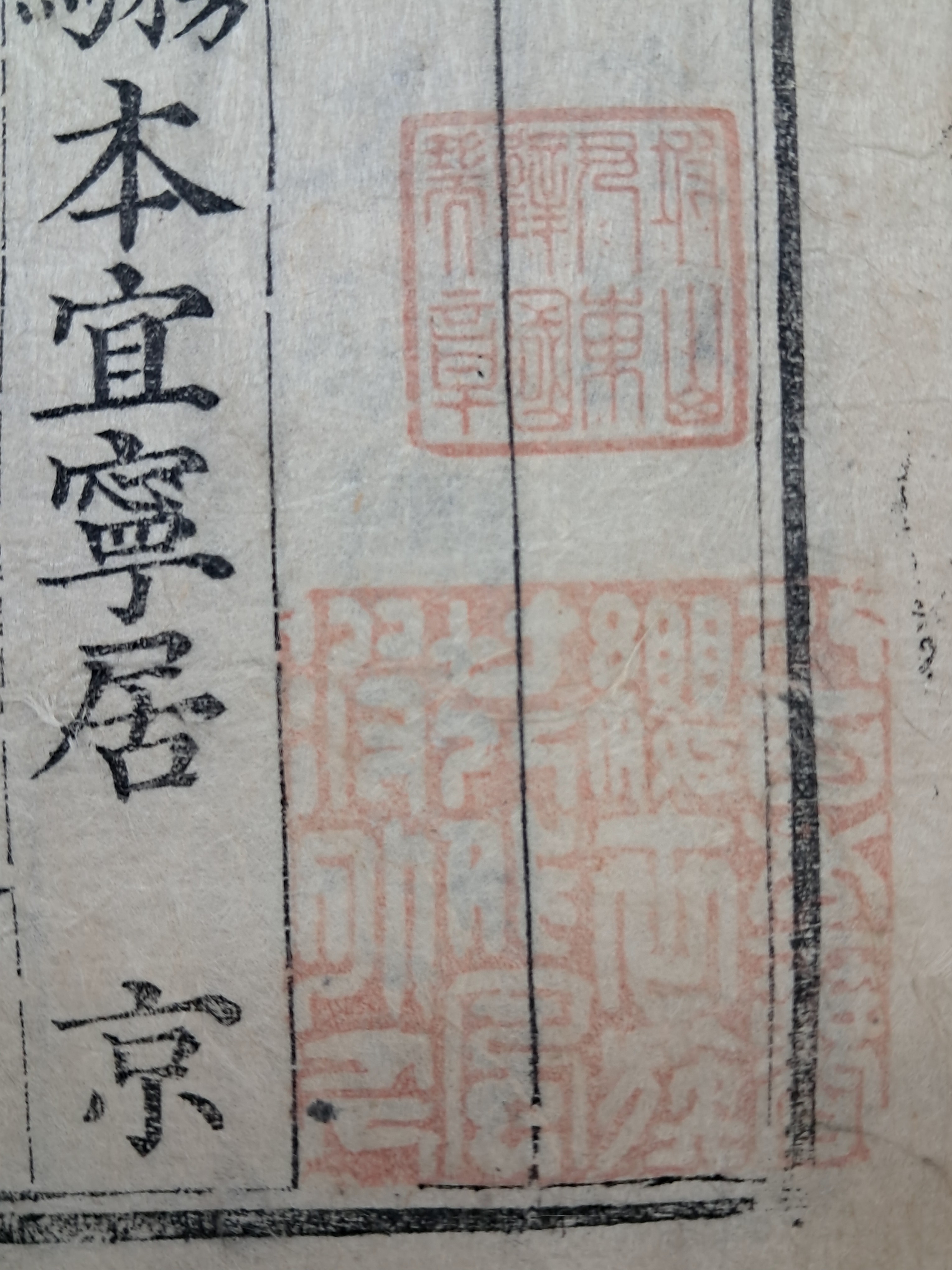 3d946fb206b9425f9a3c5c05aa3130fb_1756776450_1066.jpg