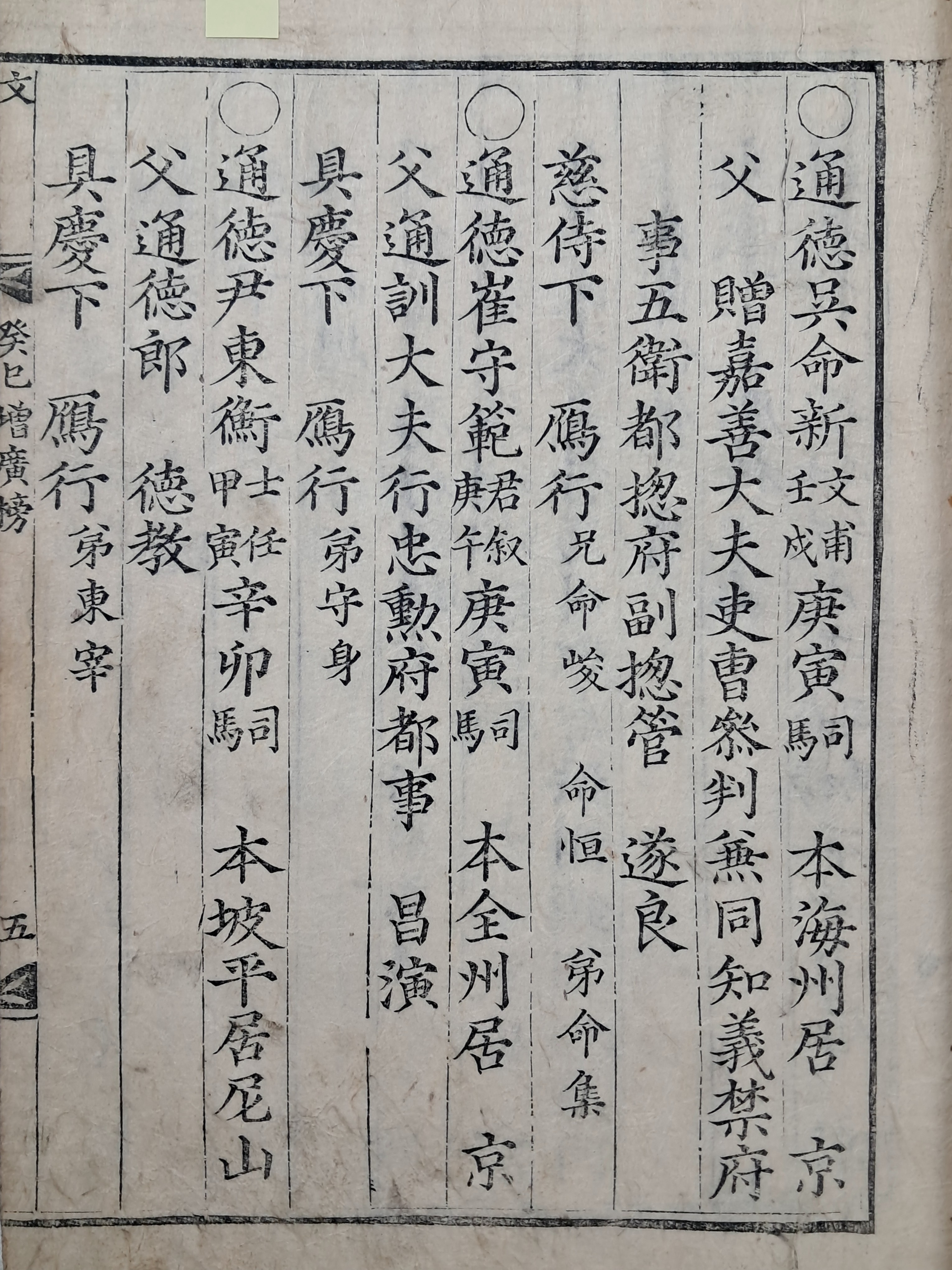 3d946fb206b9425f9a3c5c05aa3130fb_1756776450_5451.jpg