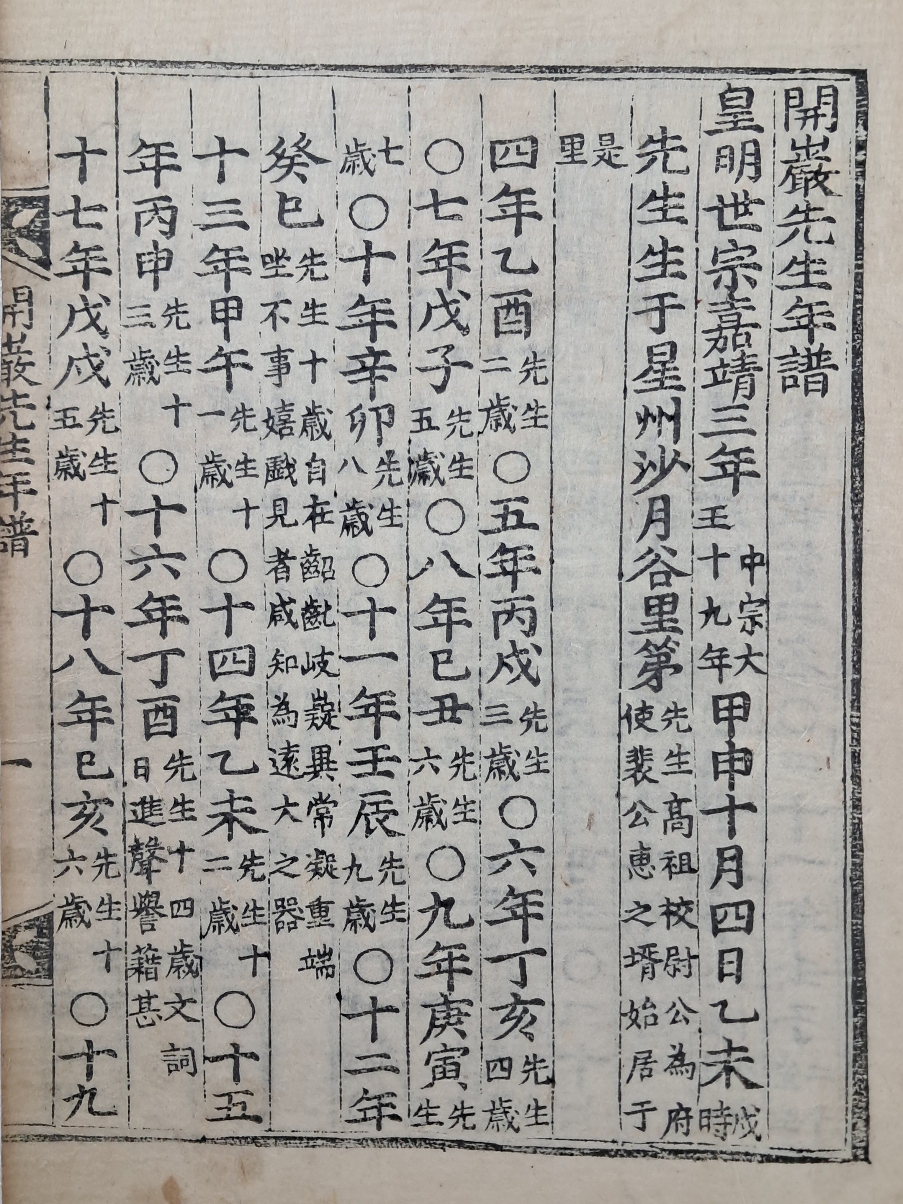 3d946fb206b9425f9a3c5c05aa3130fb_1756776550_7772.jpg