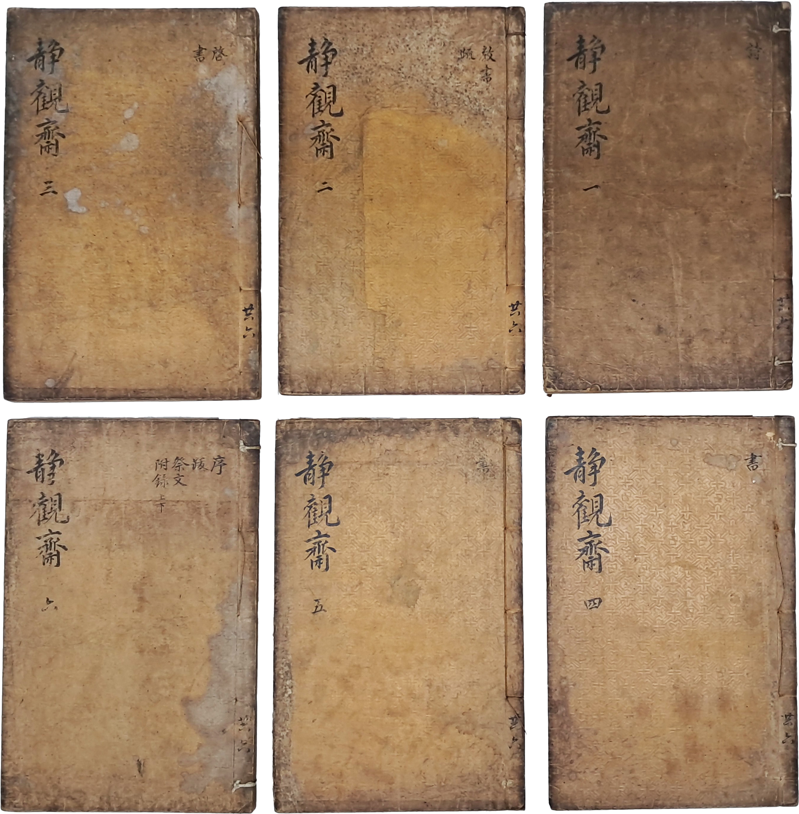 3d946fb206b9425f9a3c5c05aa3130fb_1756776686_9649.jpg