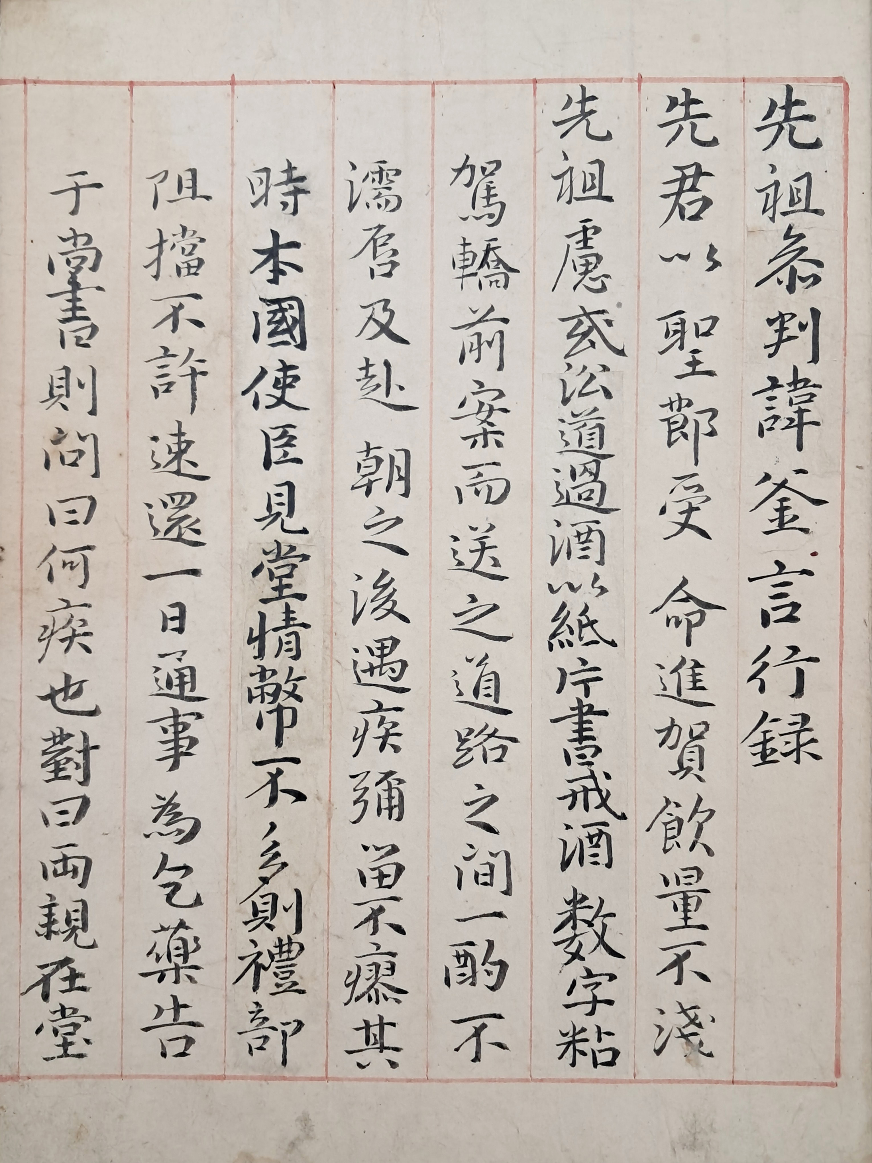 3d946fb206b9425f9a3c5c05aa3130fb_1756776751_453.jpg