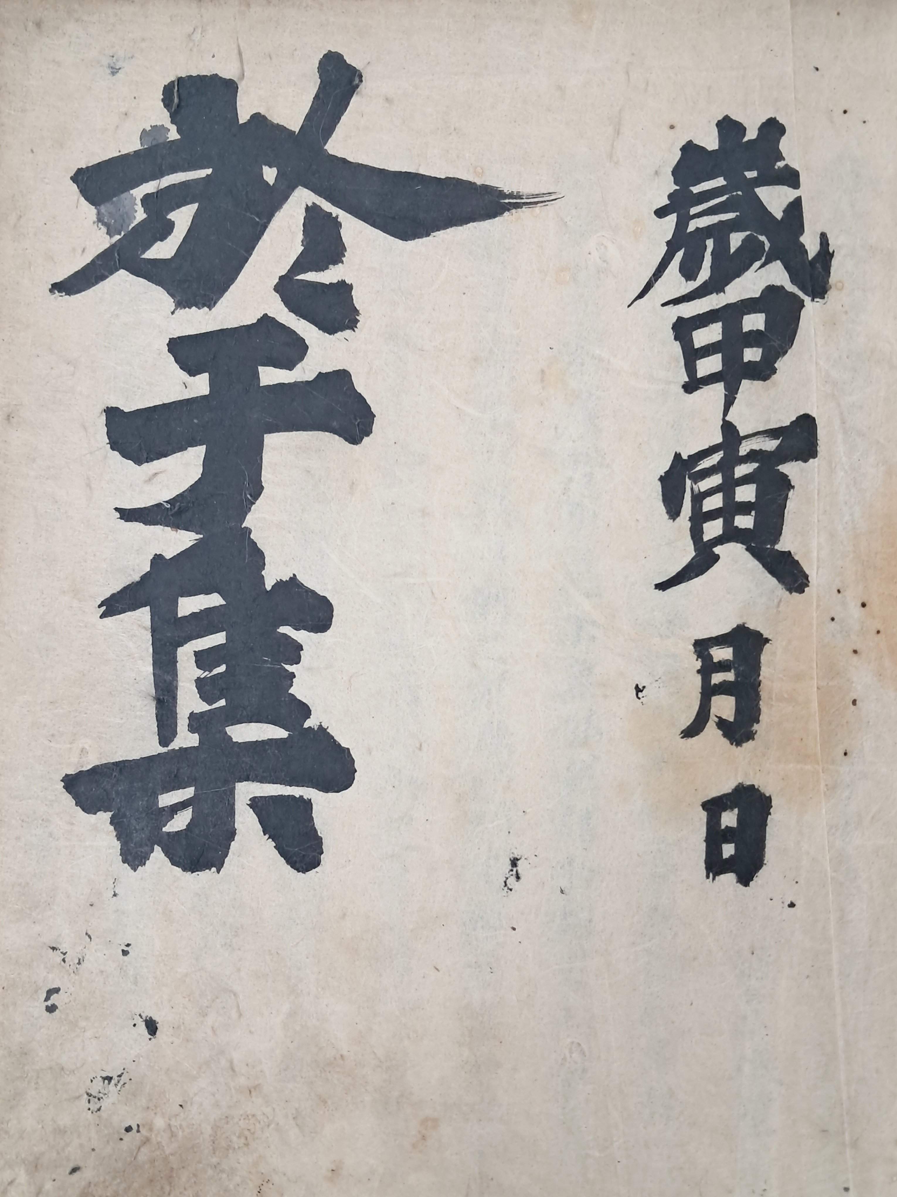 3d946fb206b9425f9a3c5c05aa3130fb_1756776818_9366.jpg