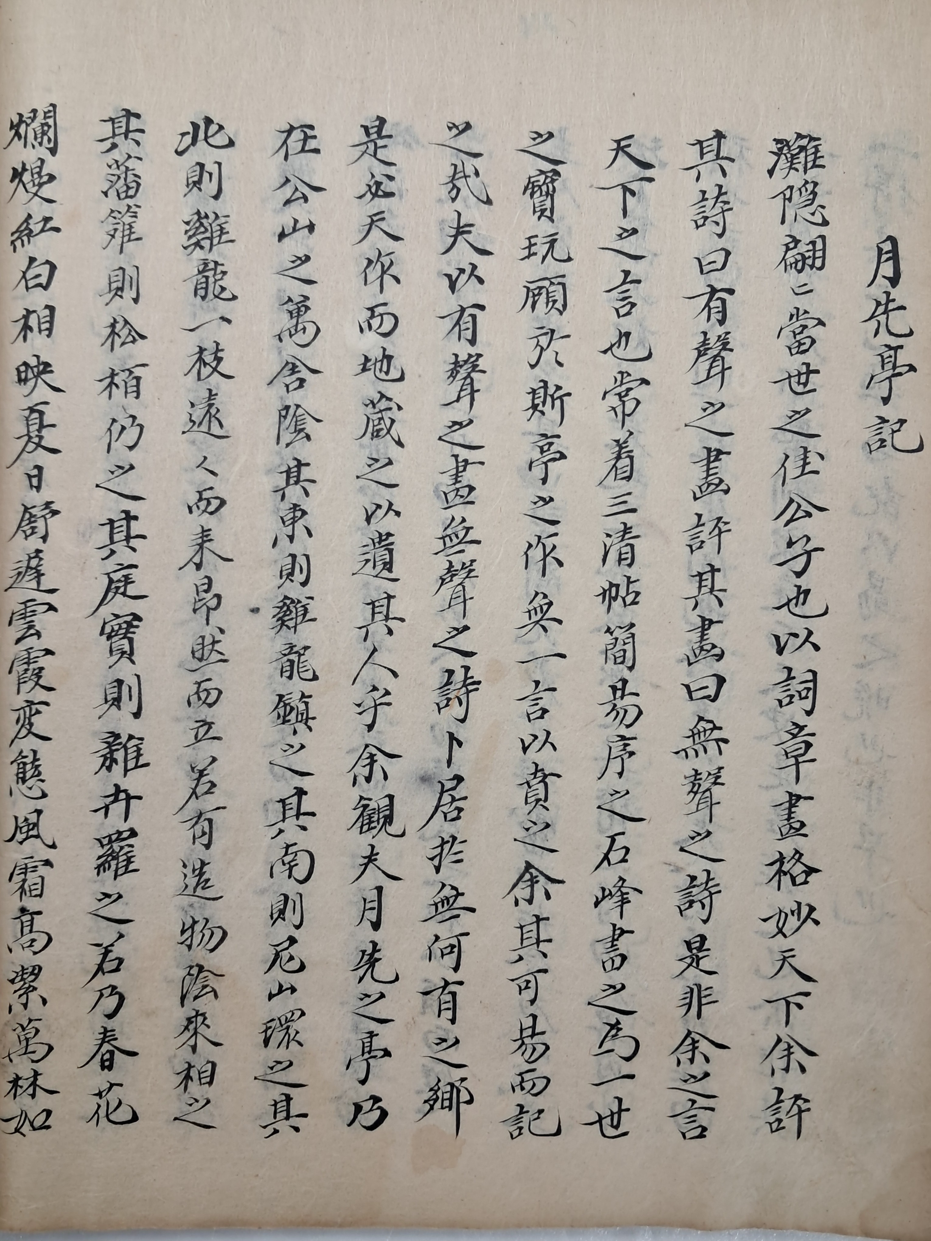 3d946fb206b9425f9a3c5c05aa3130fb_1756776820_7719.jpg