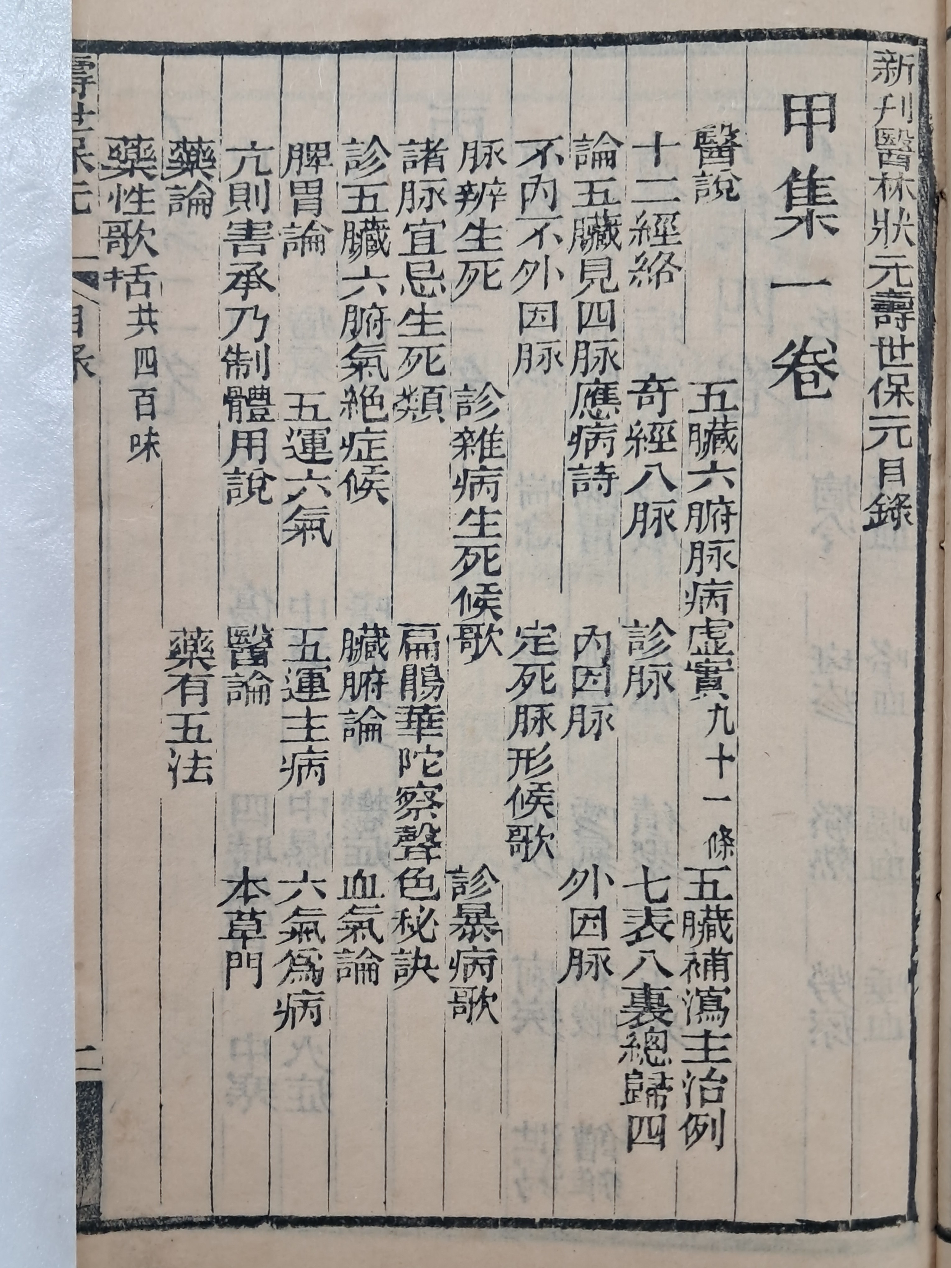 3d946fb206b9425f9a3c5c05aa3130fb_1756776872_2631.jpg