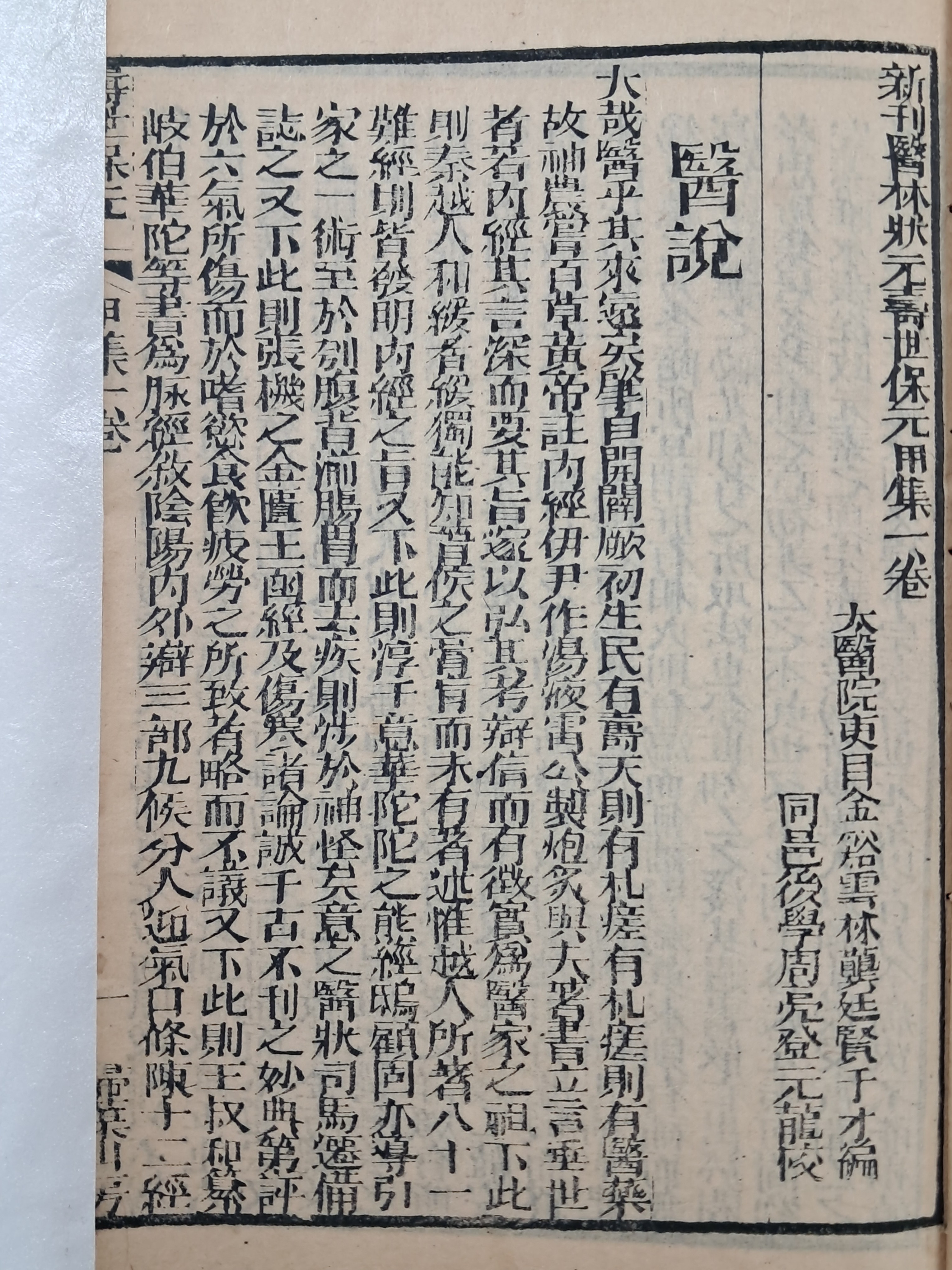 3d946fb206b9425f9a3c5c05aa3130fb_1756776872_7046.jpg