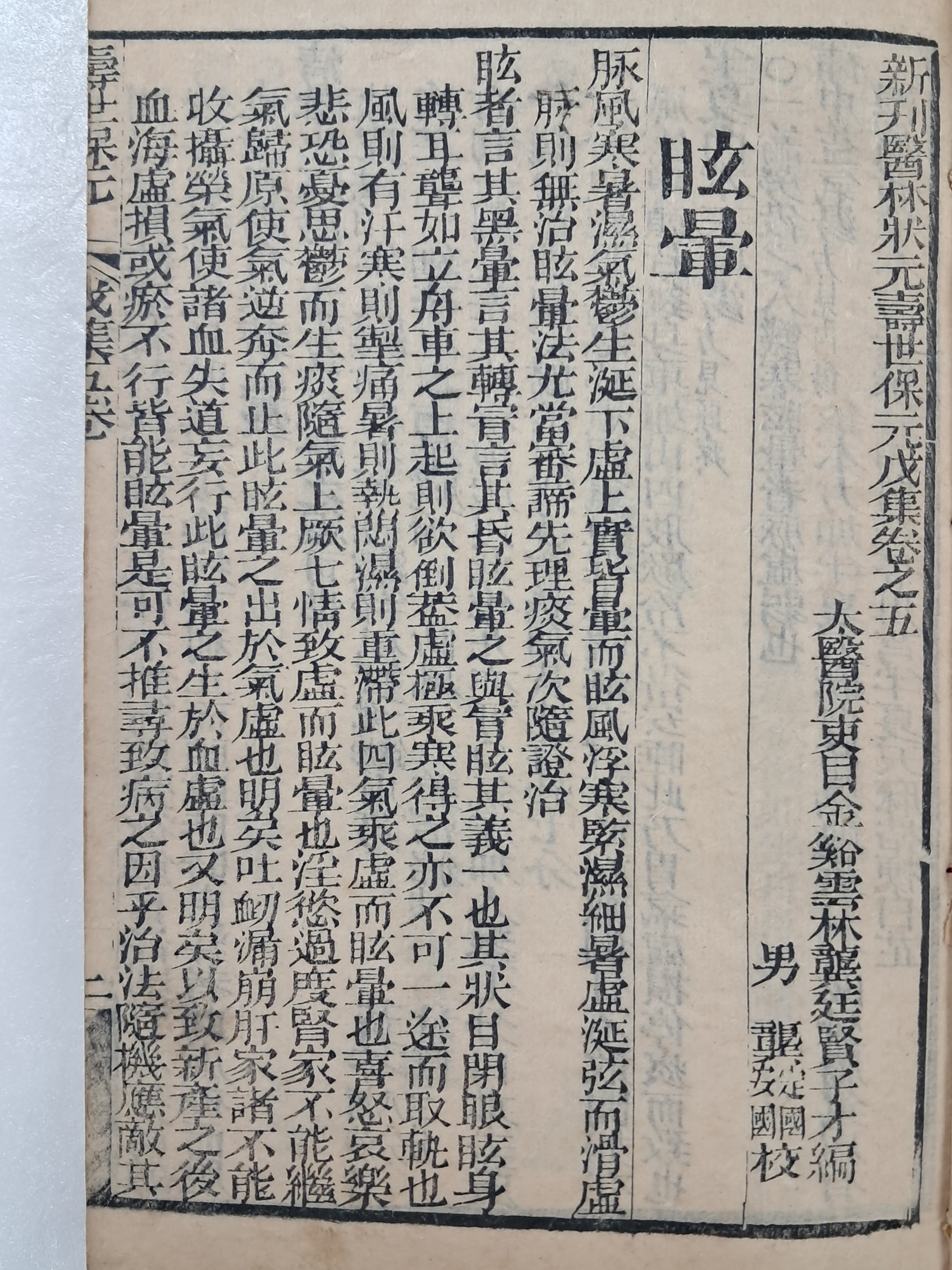 3d946fb206b9425f9a3c5c05aa3130fb_1756776873_6639.jpg