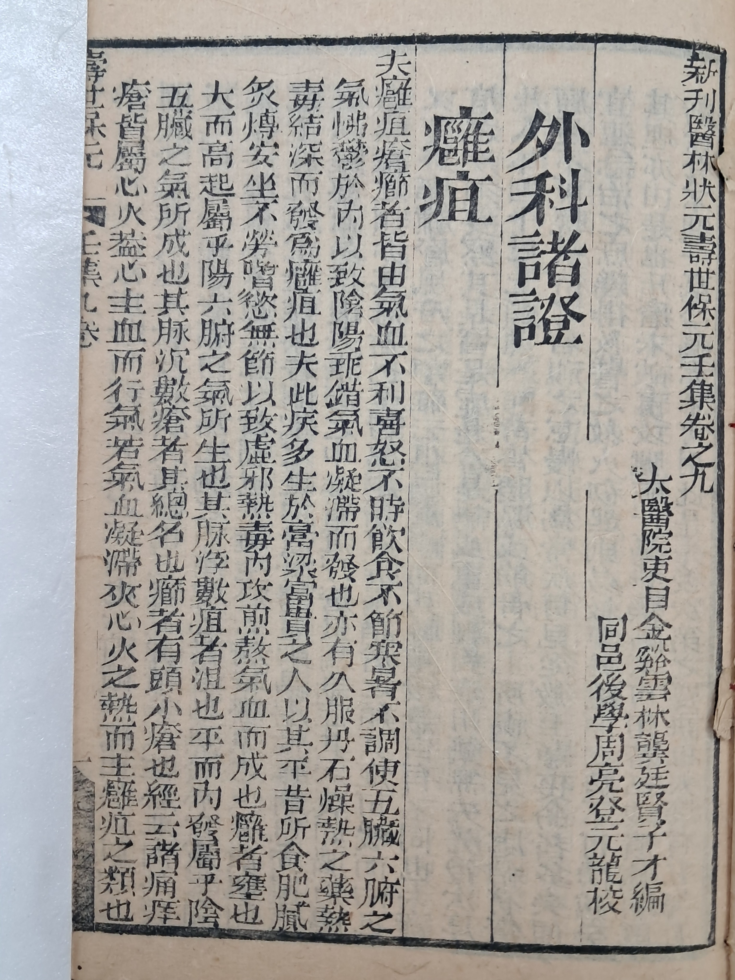 3d946fb206b9425f9a3c5c05aa3130fb_1756776874_6047.jpg