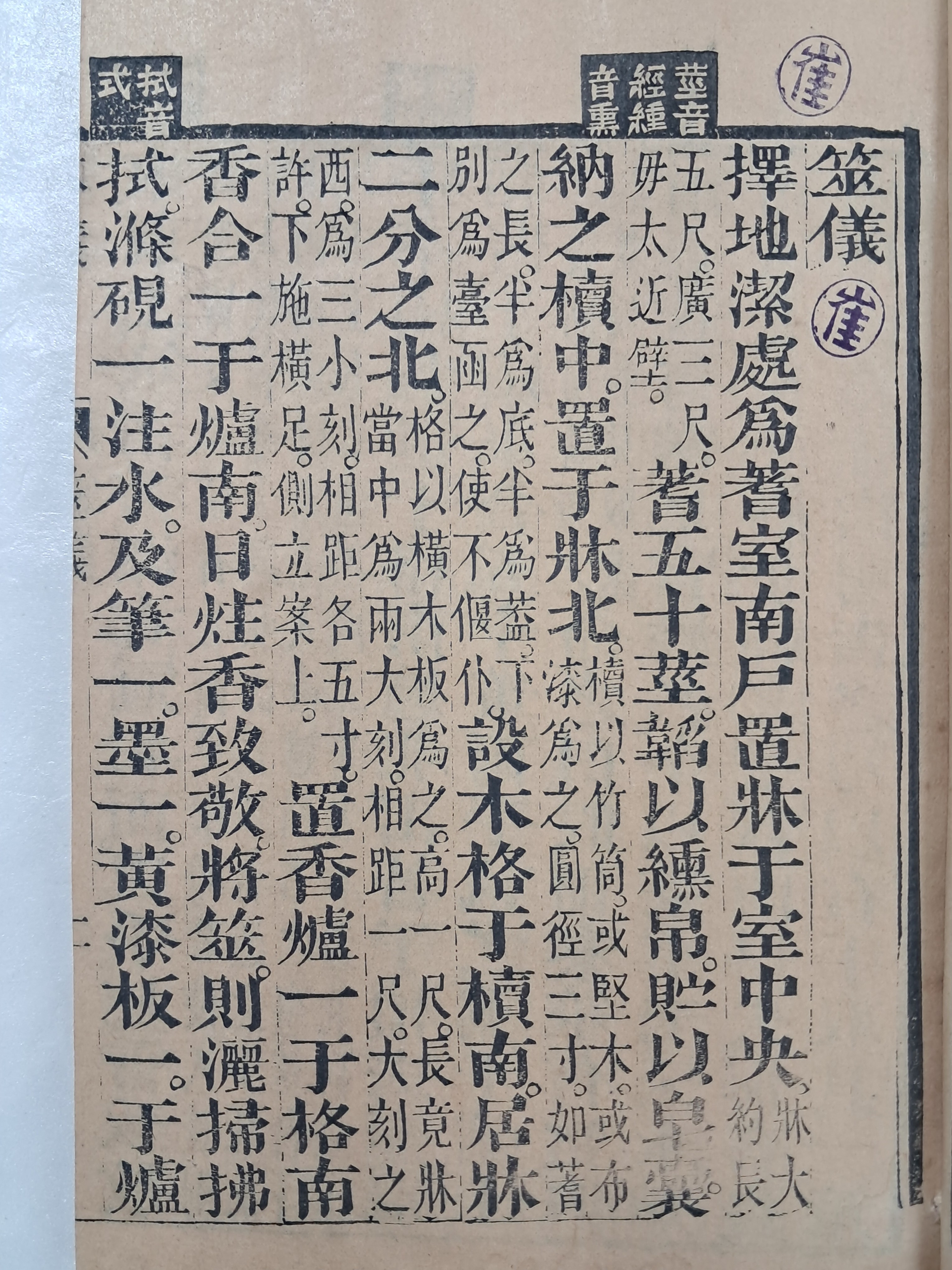 3d946fb206b9425f9a3c5c05aa3130fb_1756776958_1451.jpg
